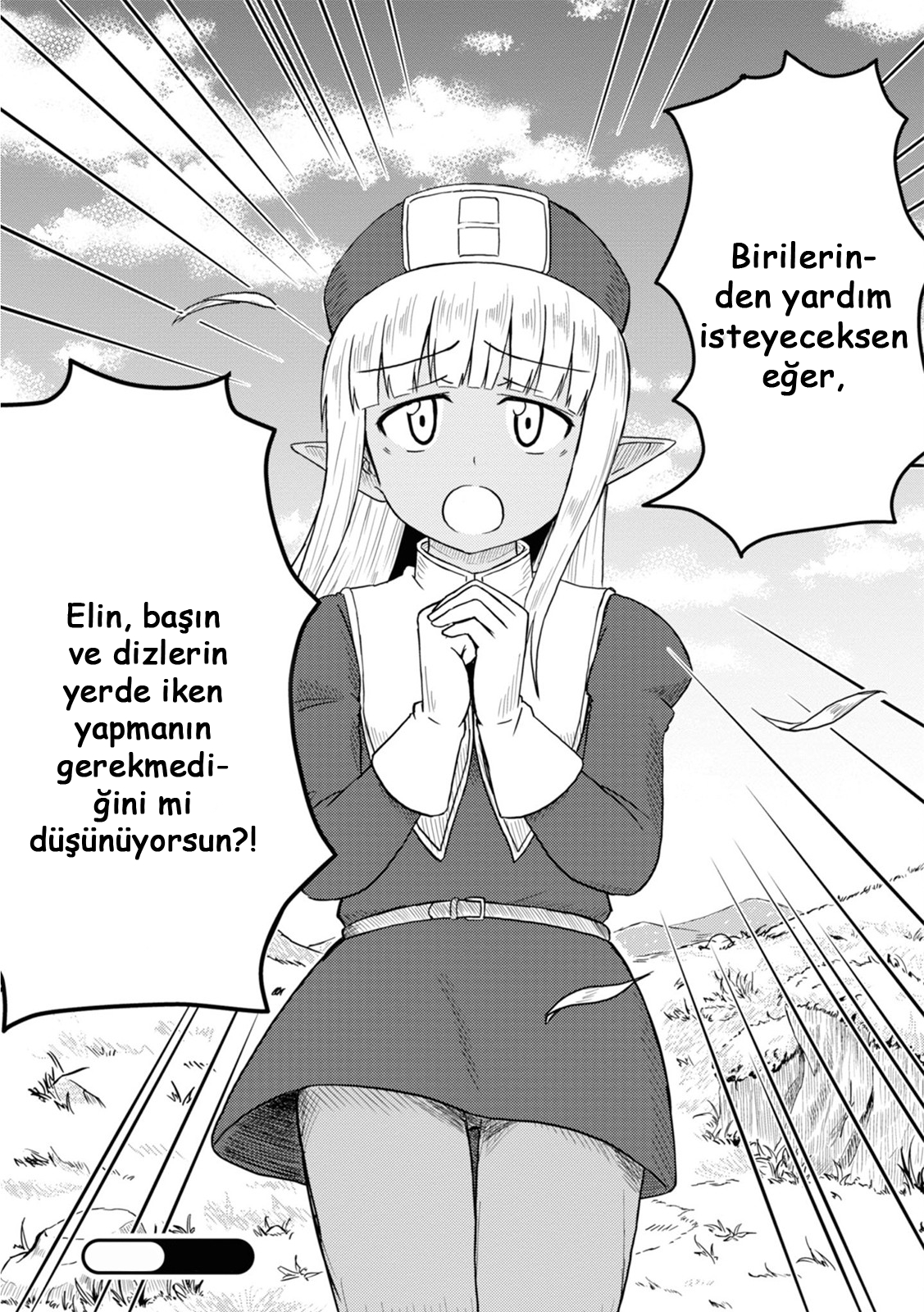 Kono Healer, Mendokusai Karşılaşma 第6页