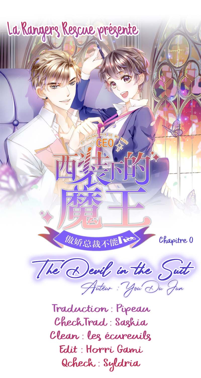 The Devil in the Suit 第1页