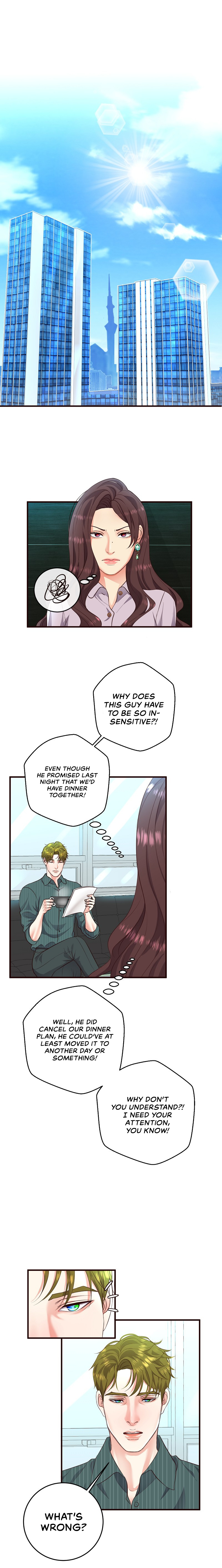 Daddy Sugar Baby 第7页