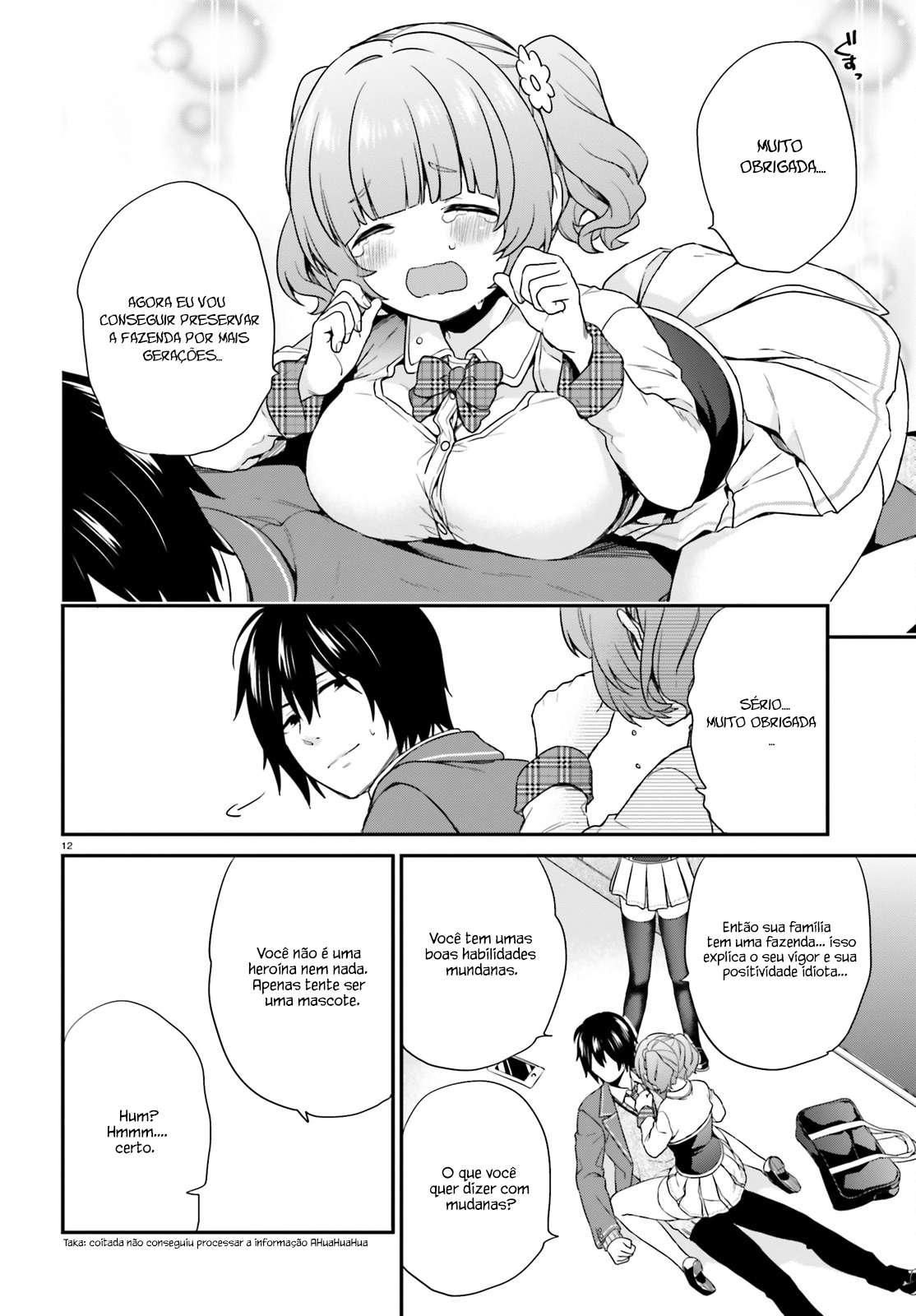 Jishou F-Rank no Oniisama ga Game de Hyouka sareru Gakuen no Chouten ni Kunrin suru Sou desu yo? Vol. 1 Ch. 3 第13页