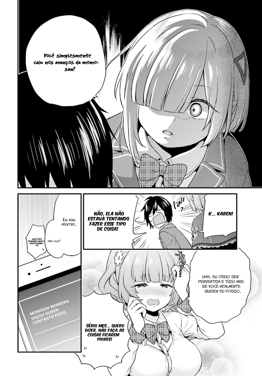 Jishou F-Rank no Oniisama ga Game de Hyouka sareru Gakuen no Chouten ni Kunrin suru Sou desu yo? Vol. 1 Ch. 3 第15页