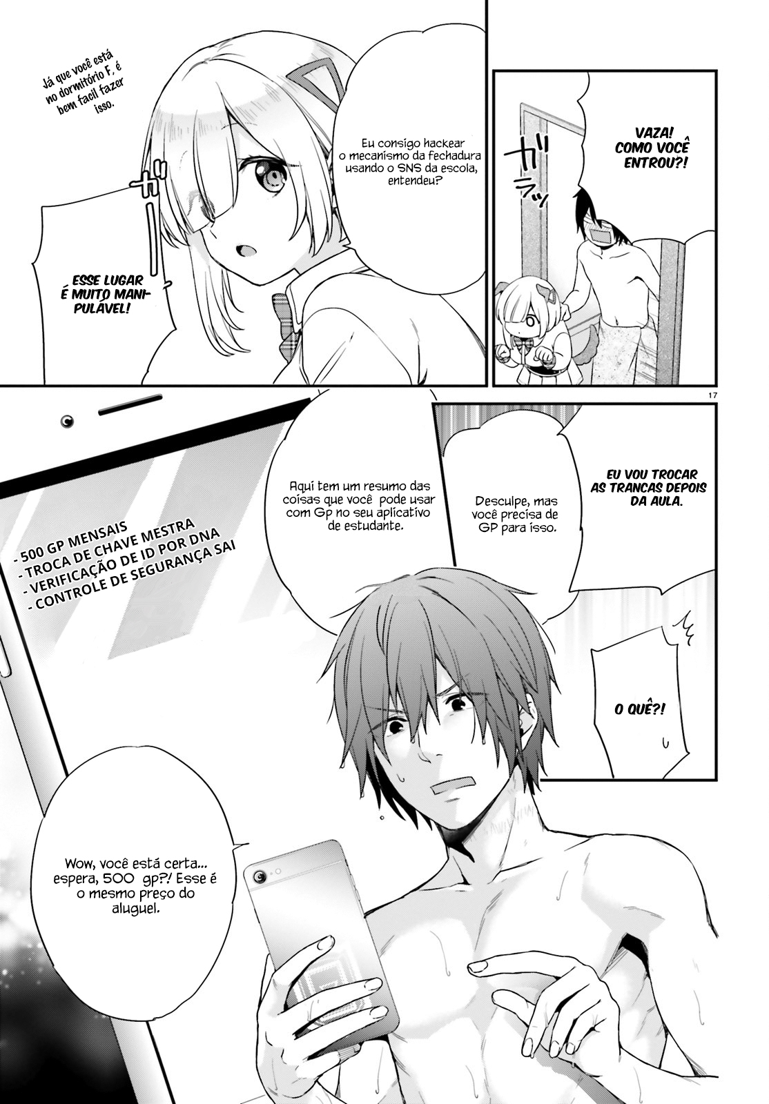 Jishou F-Rank no Oniisama ga Game de Hyouka sareru Gakuen no Chouten ni Kunrin suru Sou desu yo? Vol. 1 Ch. 3 第18页