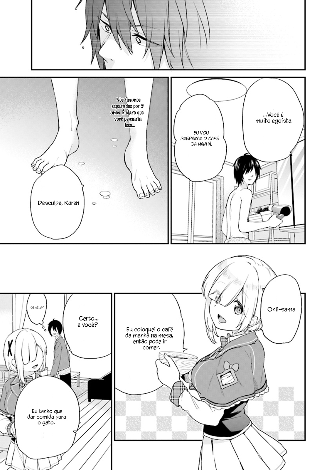 Jishou F-Rank no Oniisama ga Game de Hyouka sareru Gakuen no Chouten ni Kunrin suru Sou desu yo? Vol. 1 Ch. 3 第20页