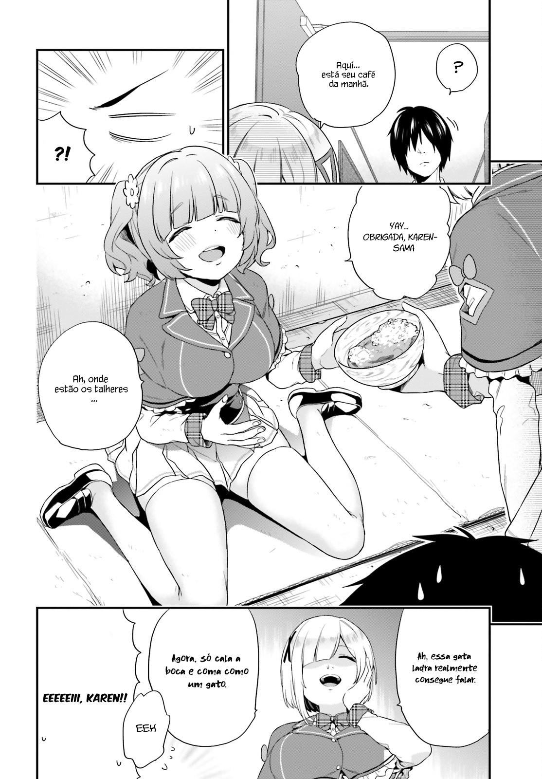 Jishou F-Rank no Oniisama ga Game de Hyouka sareru Gakuen no Chouten ni Kunrin suru Sou desu yo? Vol. 1 Ch. 3 第21页