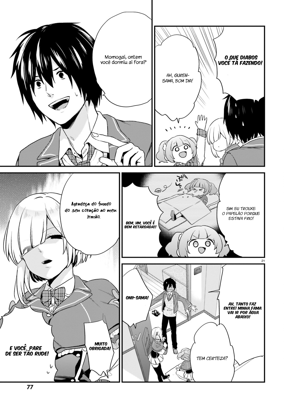 Jishou F-Rank no Oniisama ga Game de Hyouka sareru Gakuen no Chouten ni Kunrin suru Sou desu yo? Vol. 1 Ch. 3 第22页