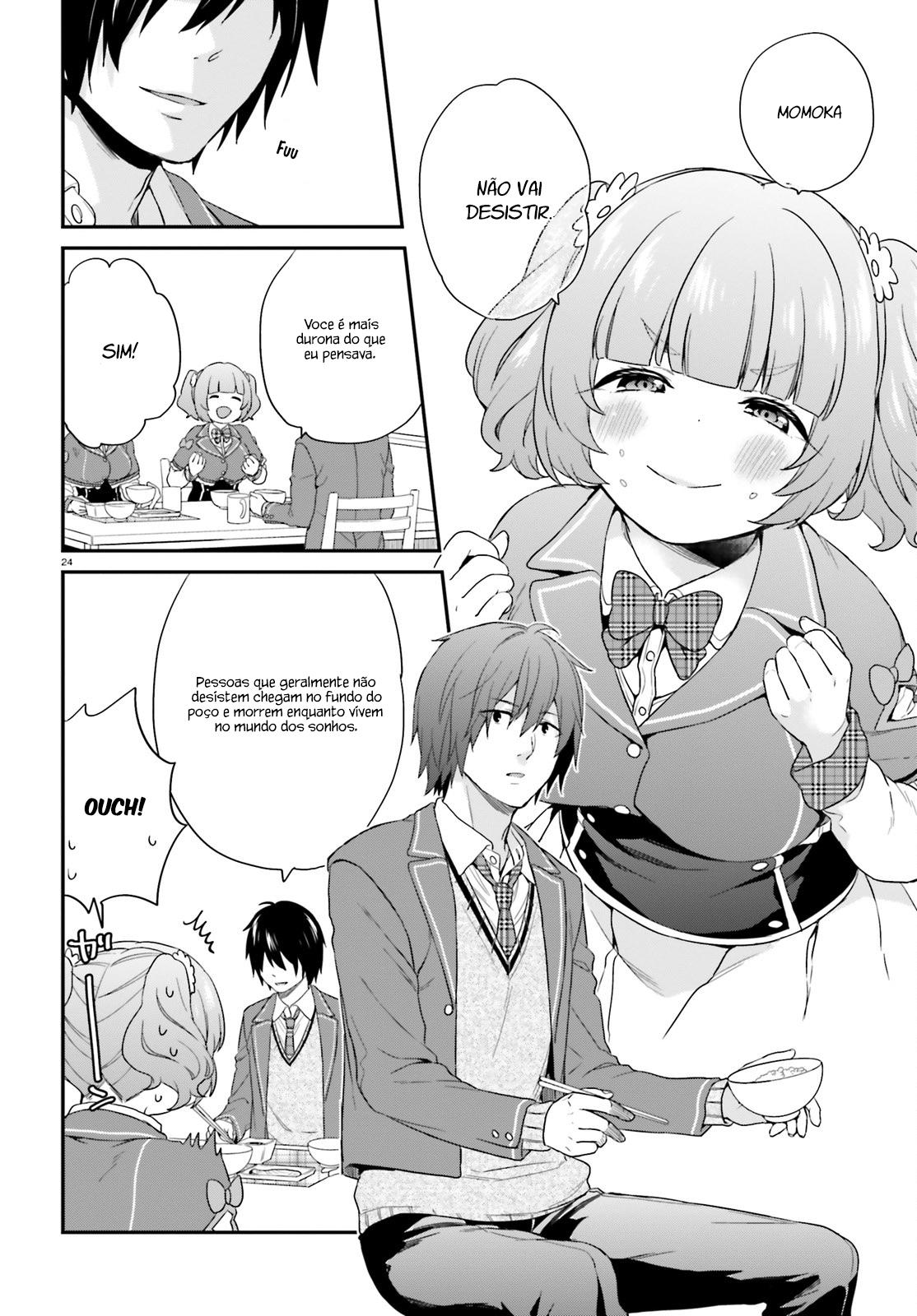 Jishou F-Rank no Oniisama ga Game de Hyouka sareru Gakuen no Chouten ni Kunrin suru Sou desu yo? Vol. 1 Ch. 3 第25页