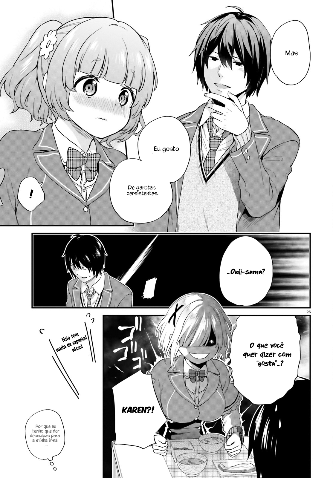 Jishou F-Rank no Oniisama ga Game de Hyouka sareru Gakuen no Chouten ni Kunrin suru Sou desu yo? Vol. 1 Ch. 3 第26页