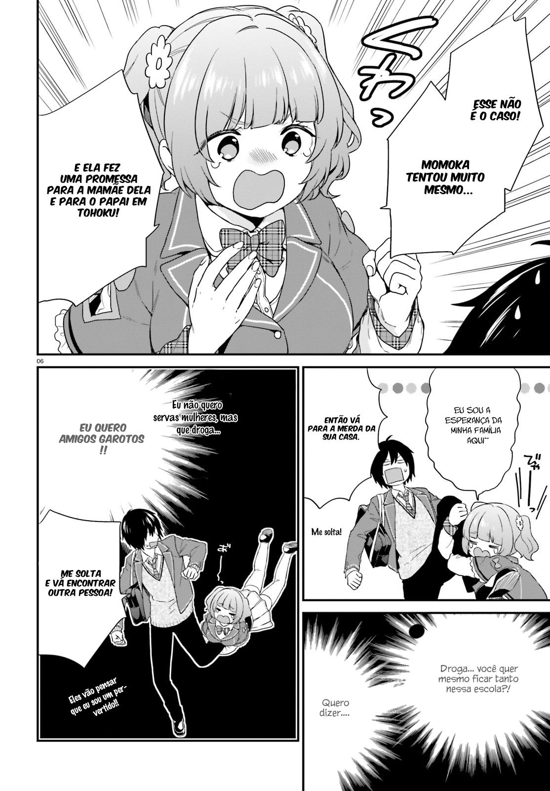 Jishou F-Rank no Oniisama ga Game de Hyouka sareru Gakuen no Chouten ni Kunrin suru Sou desu yo? Vol. 1 Ch. 3 第7页