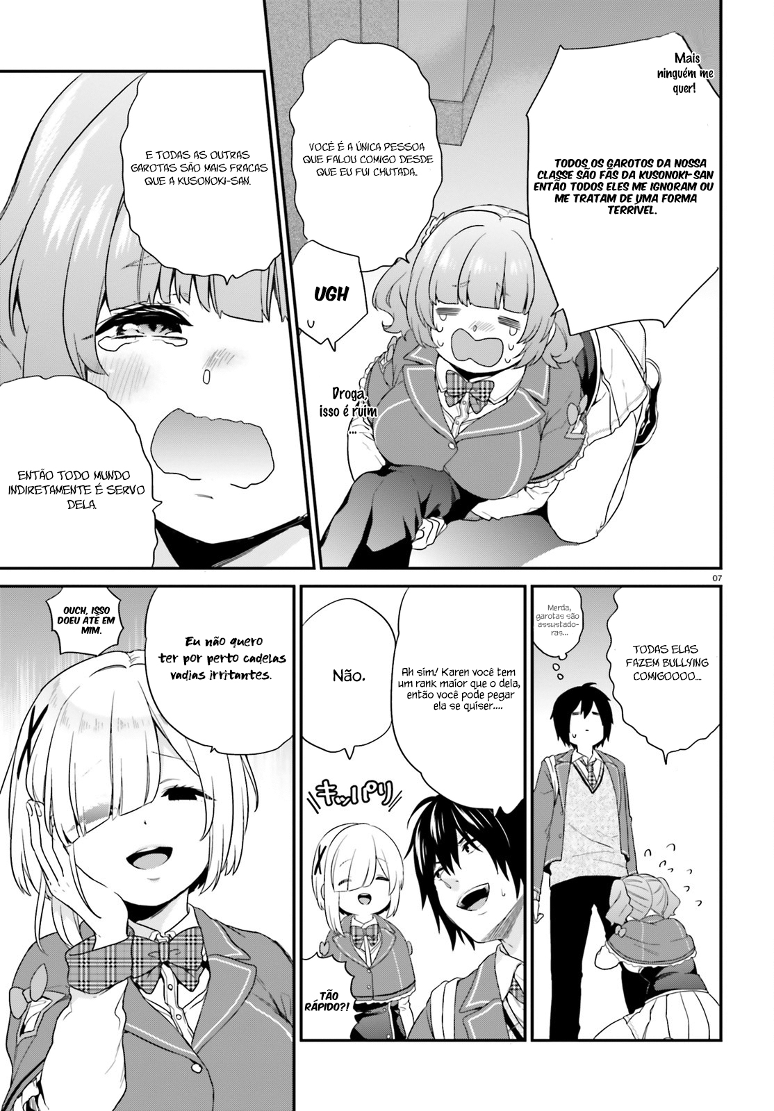 Jishou F-Rank no Oniisama ga Game de Hyouka sareru Gakuen no Chouten ni Kunrin suru Sou desu yo? Vol. 1 Ch. 3 第8页