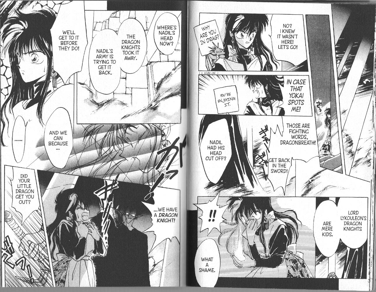 Dragon Knights Knights of a Feather 第11页