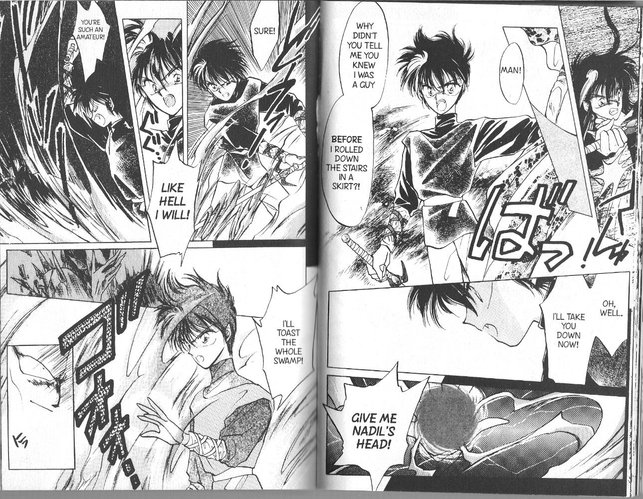 Dragon Knights Knights of a Feather 第12页