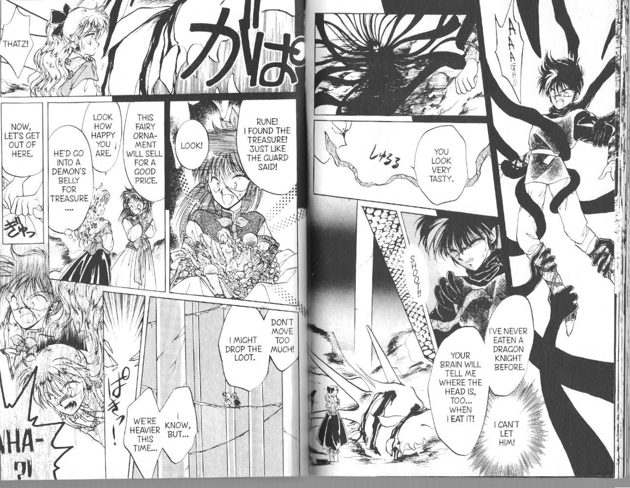 Dragon Knights Knights of a Feather 第13页