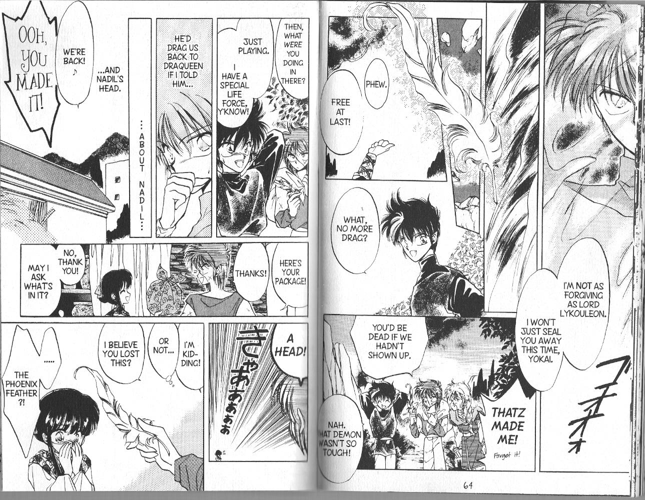 Dragon Knights Knights of a Feather 第15页