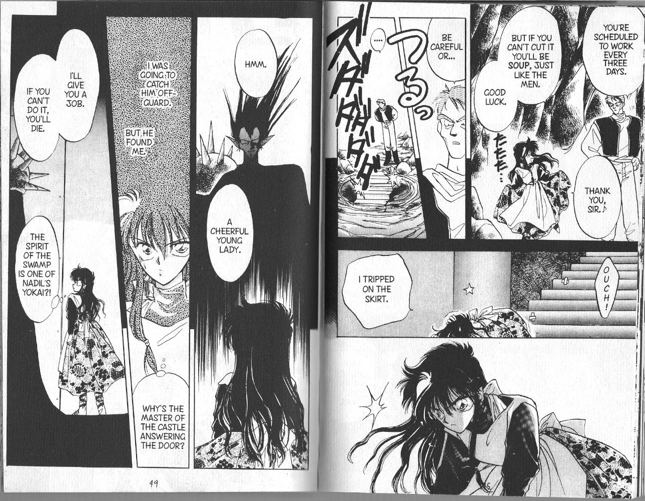 Dragon Knights Knights of a Feather 第7页