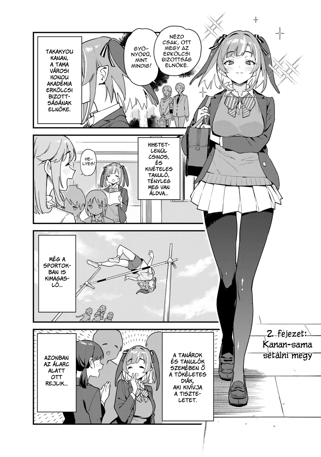 Kanan-sama wa Akumade Choroi Kanan-sama sétálni megy 第2页