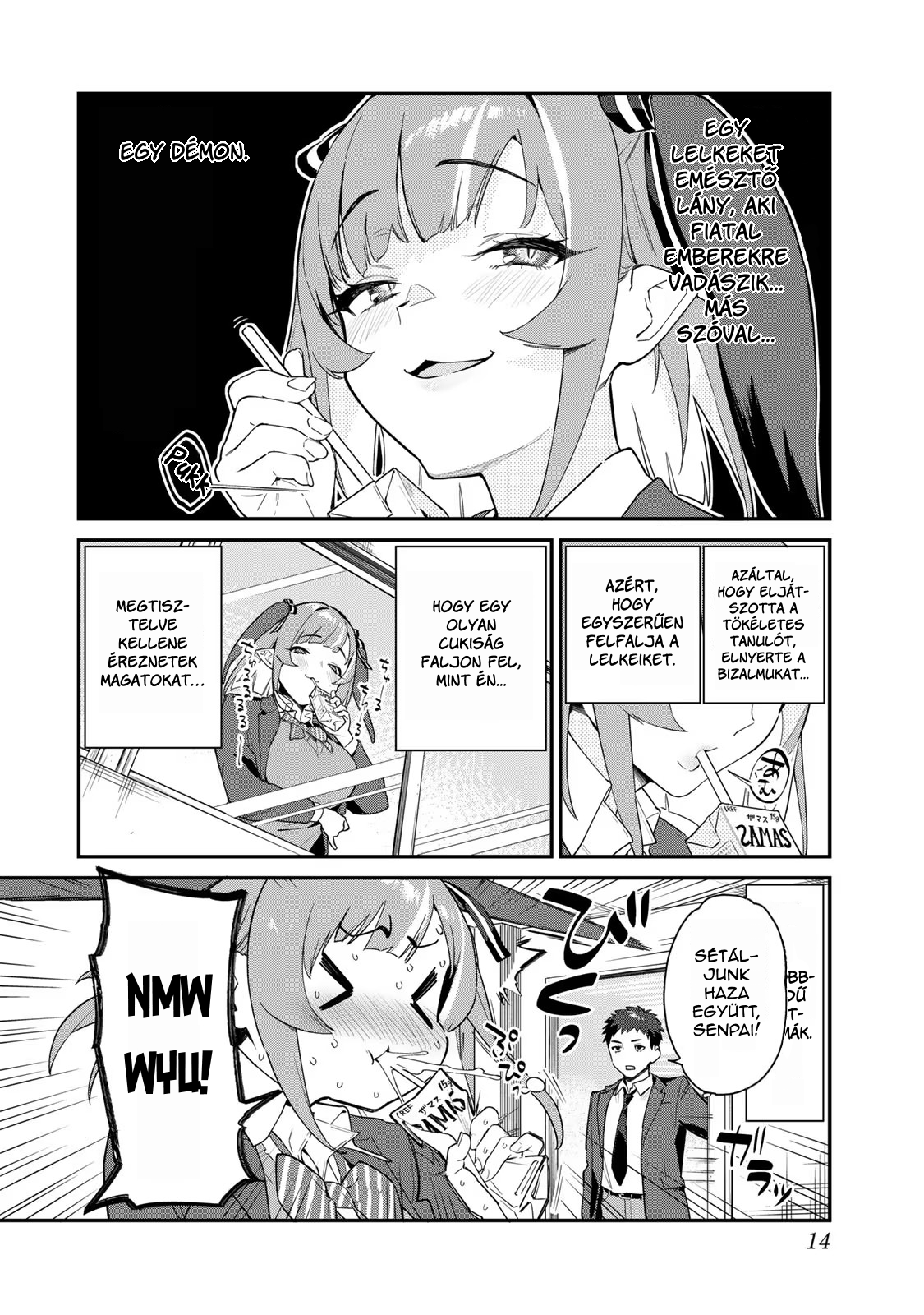 Kanan-sama wa Akumade Choroi Kanan-sama sétálni megy 第3页