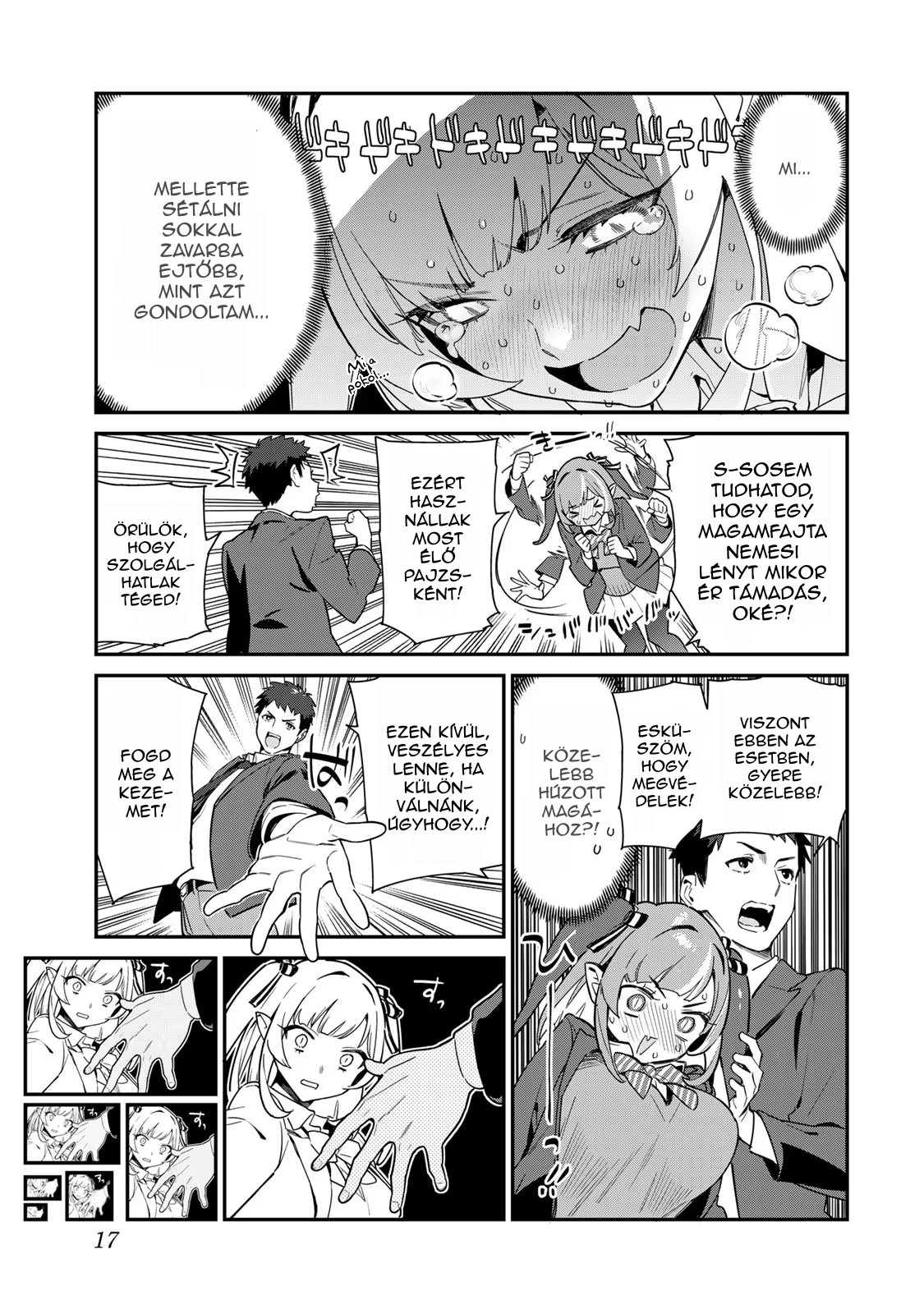 Kanan-sama wa Akumade Choroi Kanan-sama sétálni megy 第6页