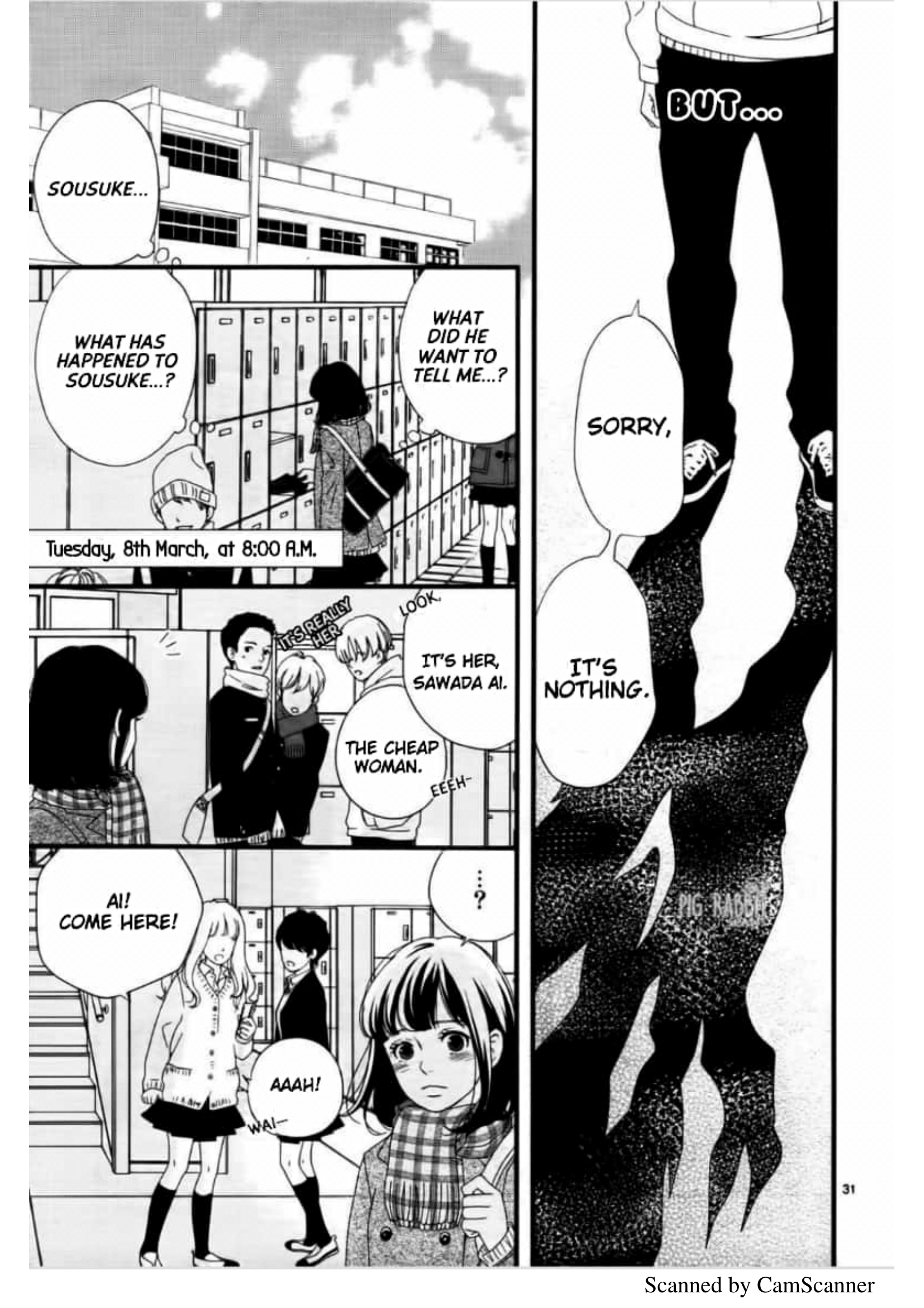 Uwasa no Kanojo to Sono Kareshi Oneshot 第34页