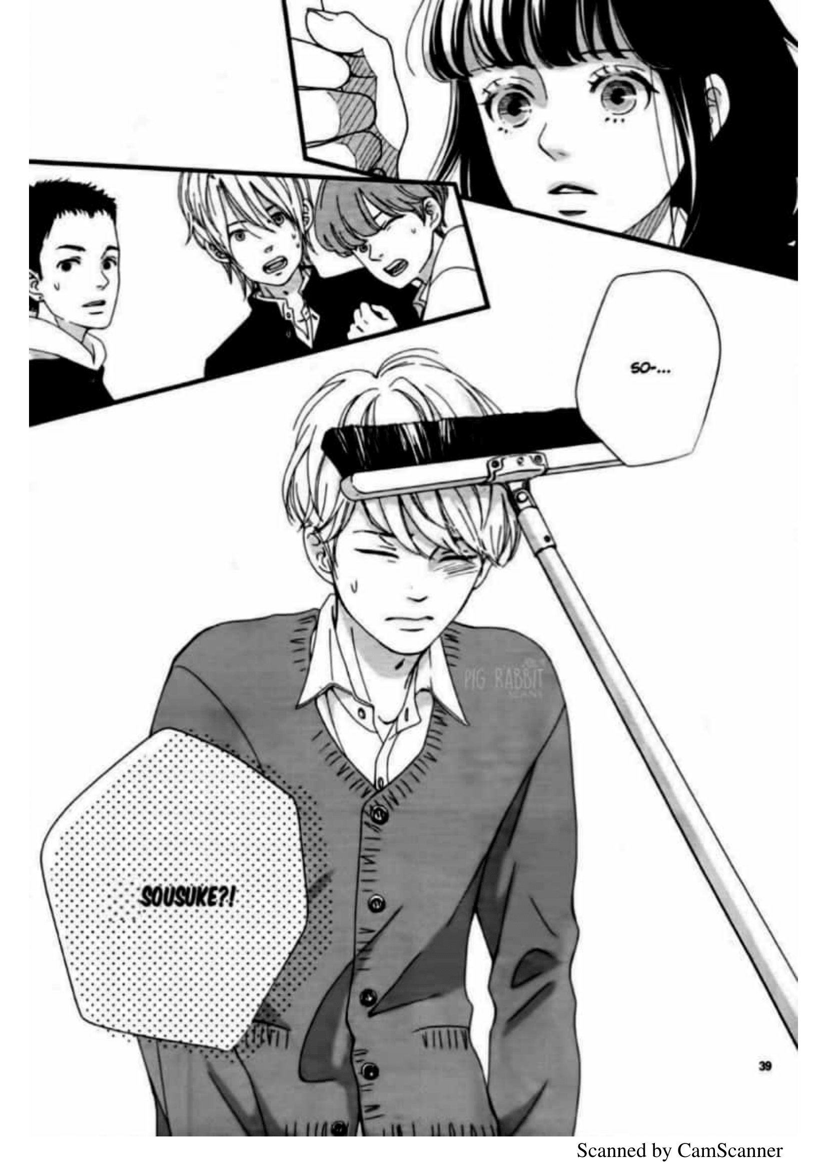 Uwasa no Kanojo to Sono Kareshi Oneshot 第42页