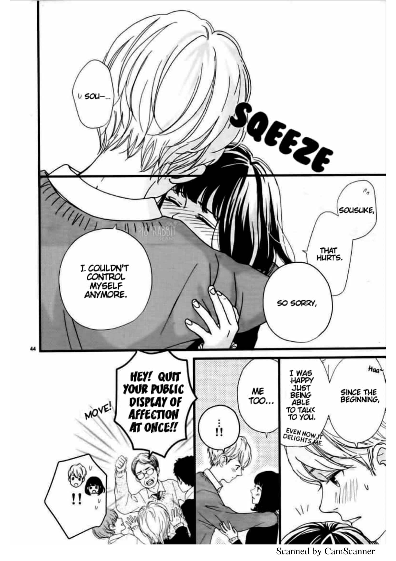 Uwasa no Kanojo to Sono Kareshi Oneshot 第47页