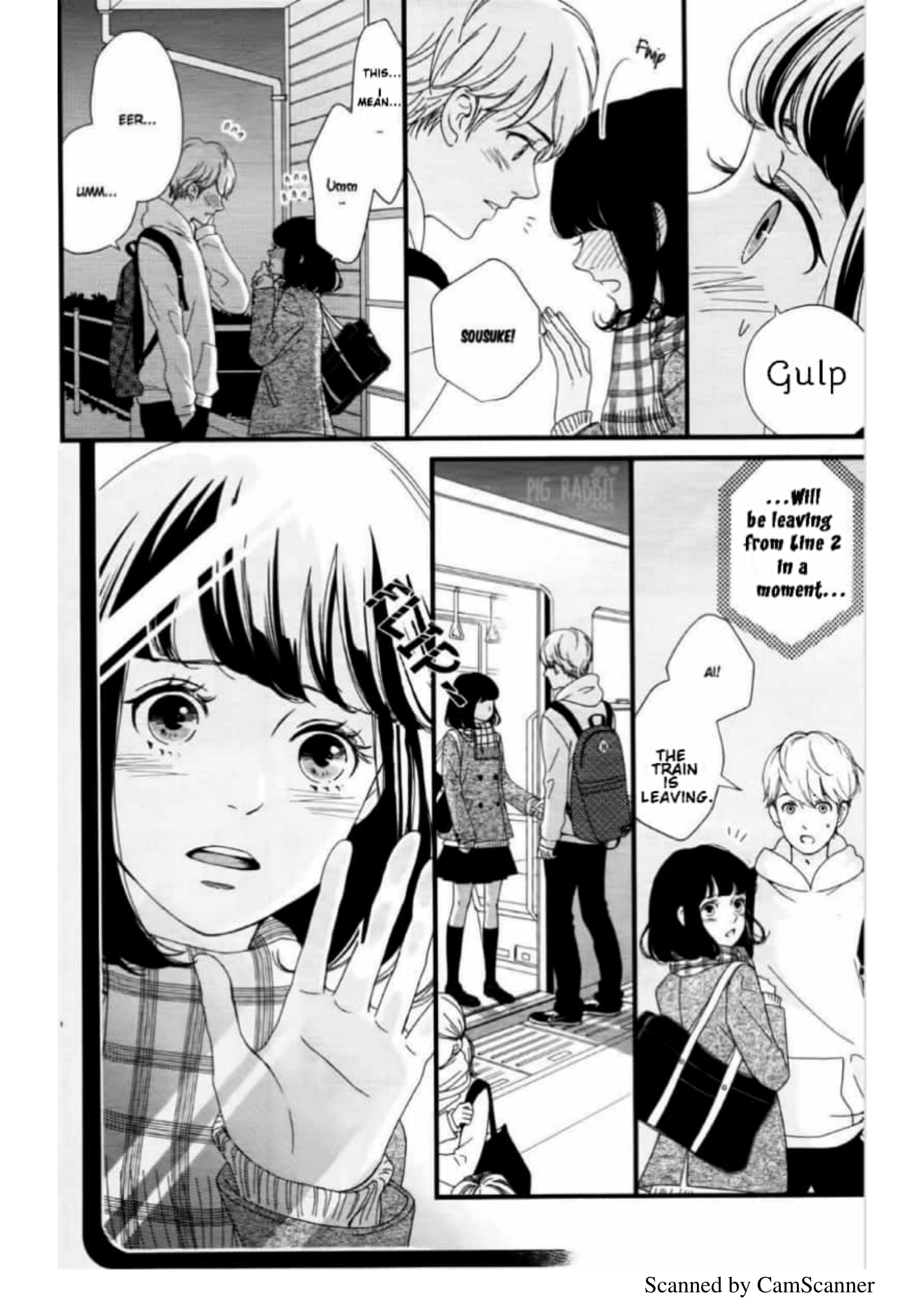Uwasa no Kanojo to Sono Kareshi Oneshot 第9页