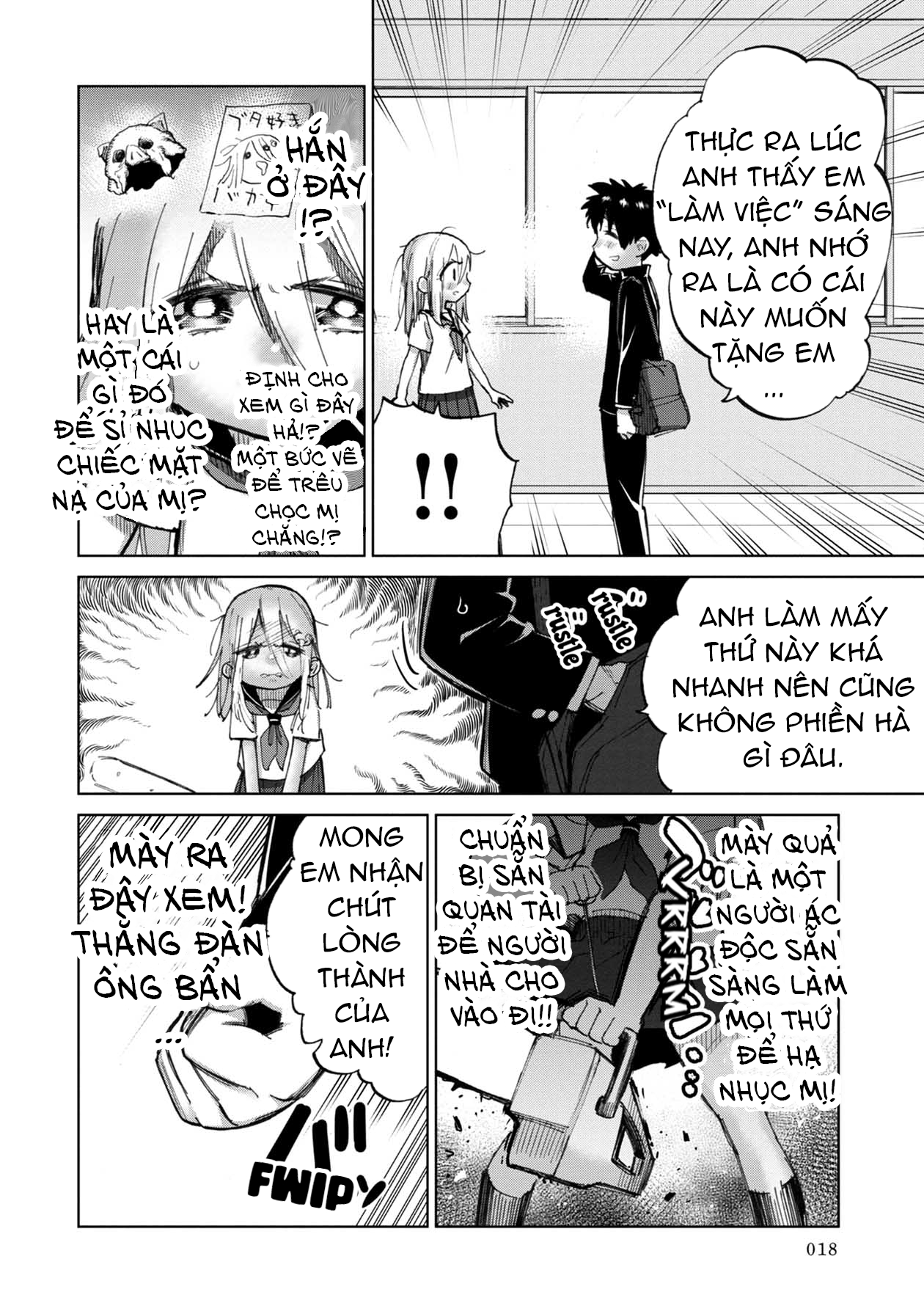Koisuru Kichikujima Chapter 2 第6页