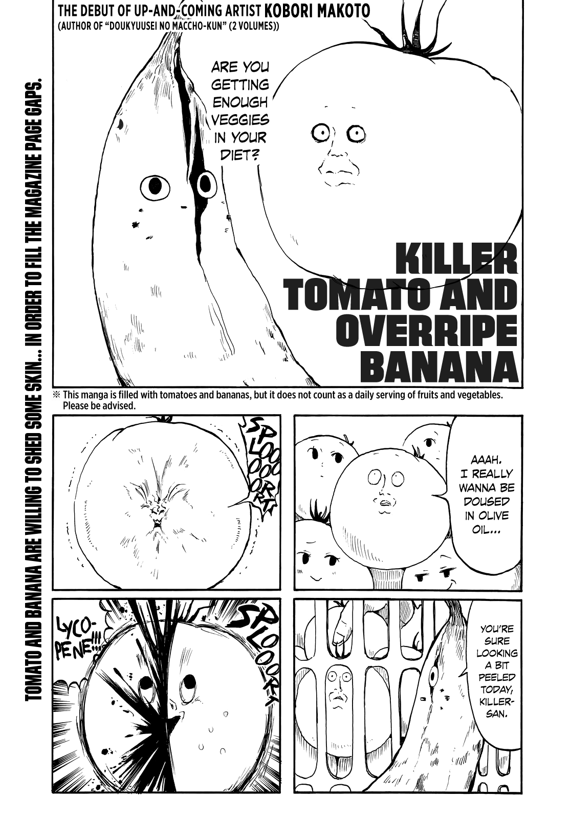 Killer Tomato and Overripe Banana 第2页