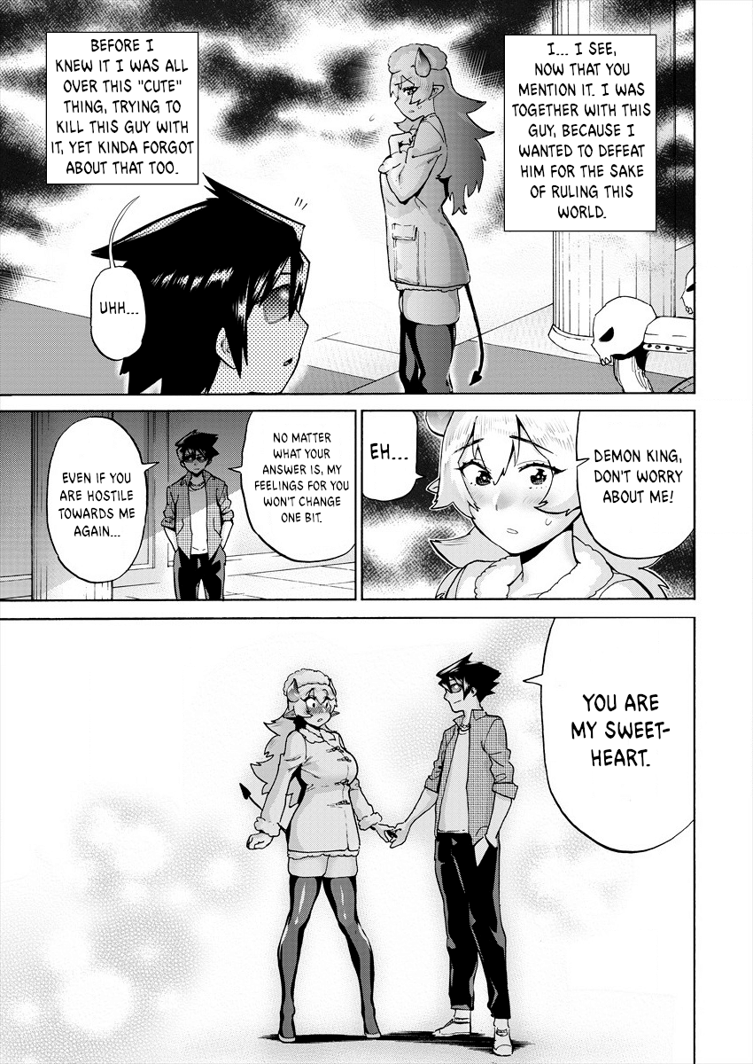 Yuusha to Maou no LoveCom The Hero and the Demon Priest 第5页