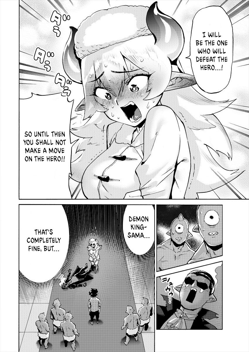 Yuusha to Maou no LoveCom The Hero and the Demon Priest 第8页