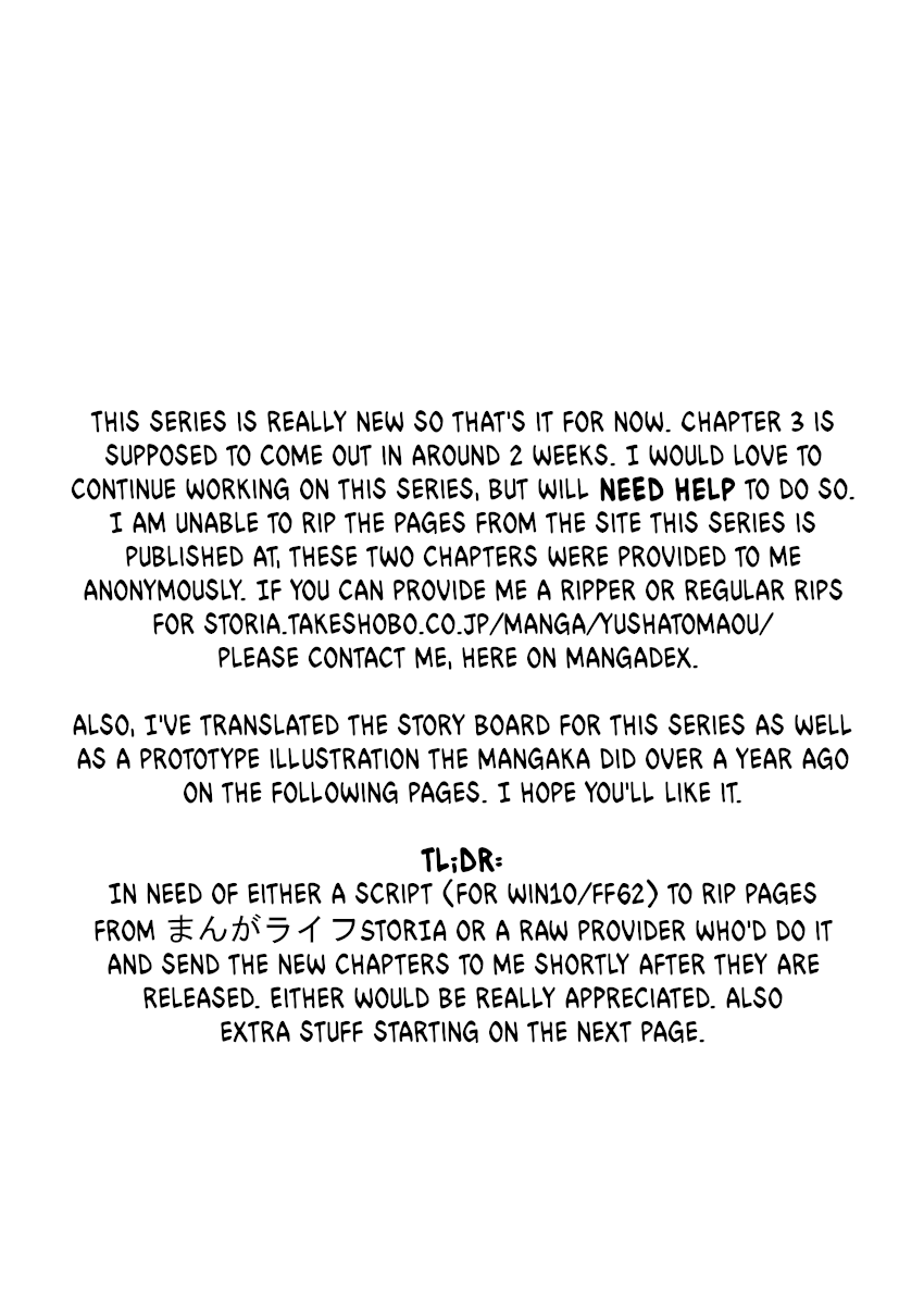 Yuusha to Maou no LoveCom The Hero and the Demon Priest 第10页