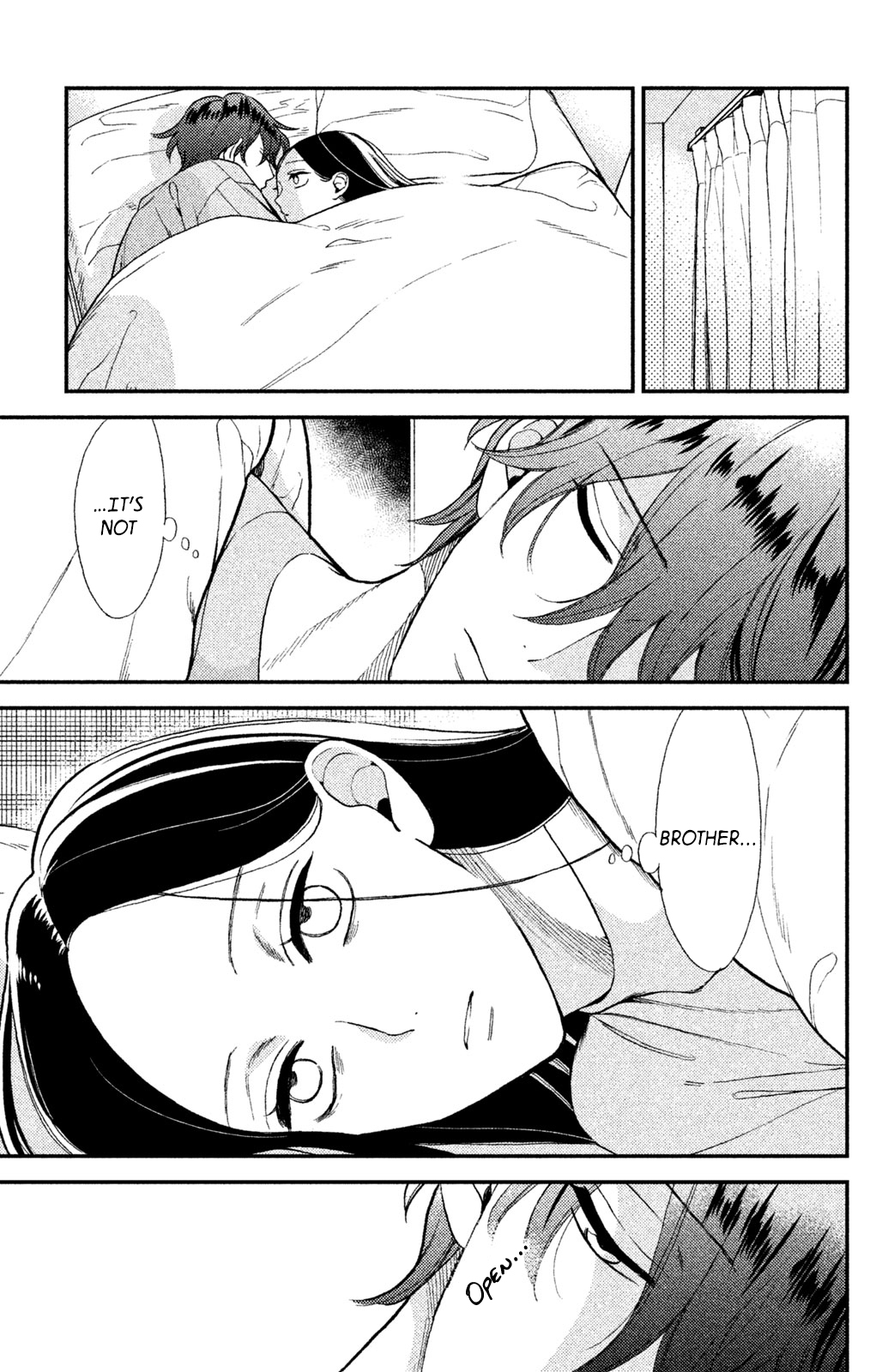 Watashi no Tadashii Onii-chan Vol. 1 Ch. 4 第20页