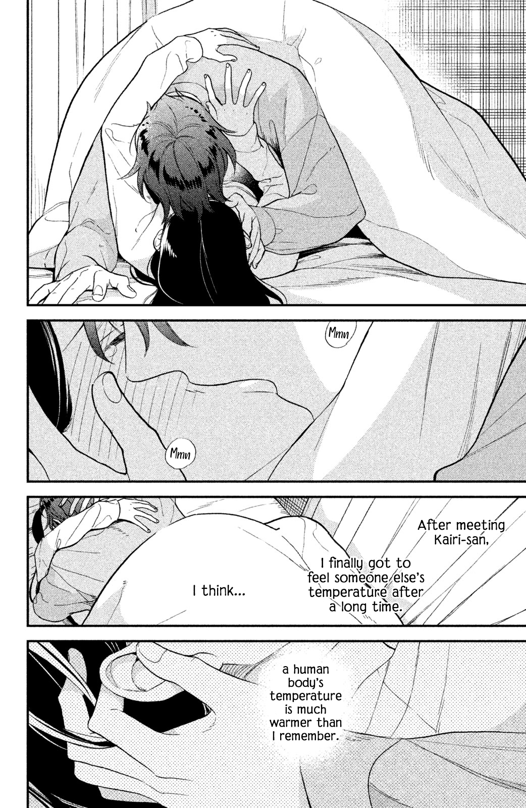 Watashi no Tadashii Onii-chan Vol. 1 Ch. 4 第25页