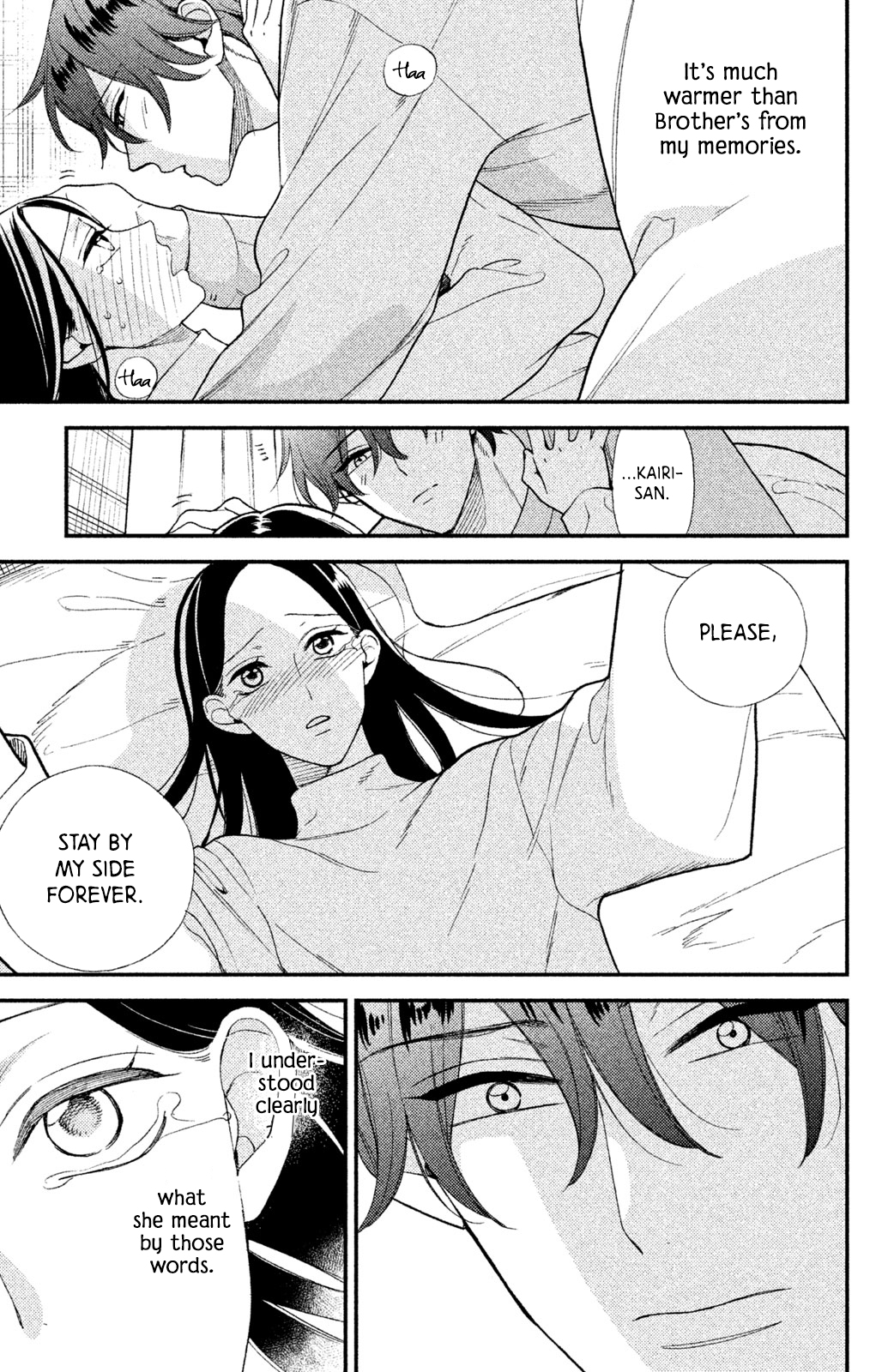 Watashi no Tadashii Onii-chan Vol. 1 Ch. 4 第26页