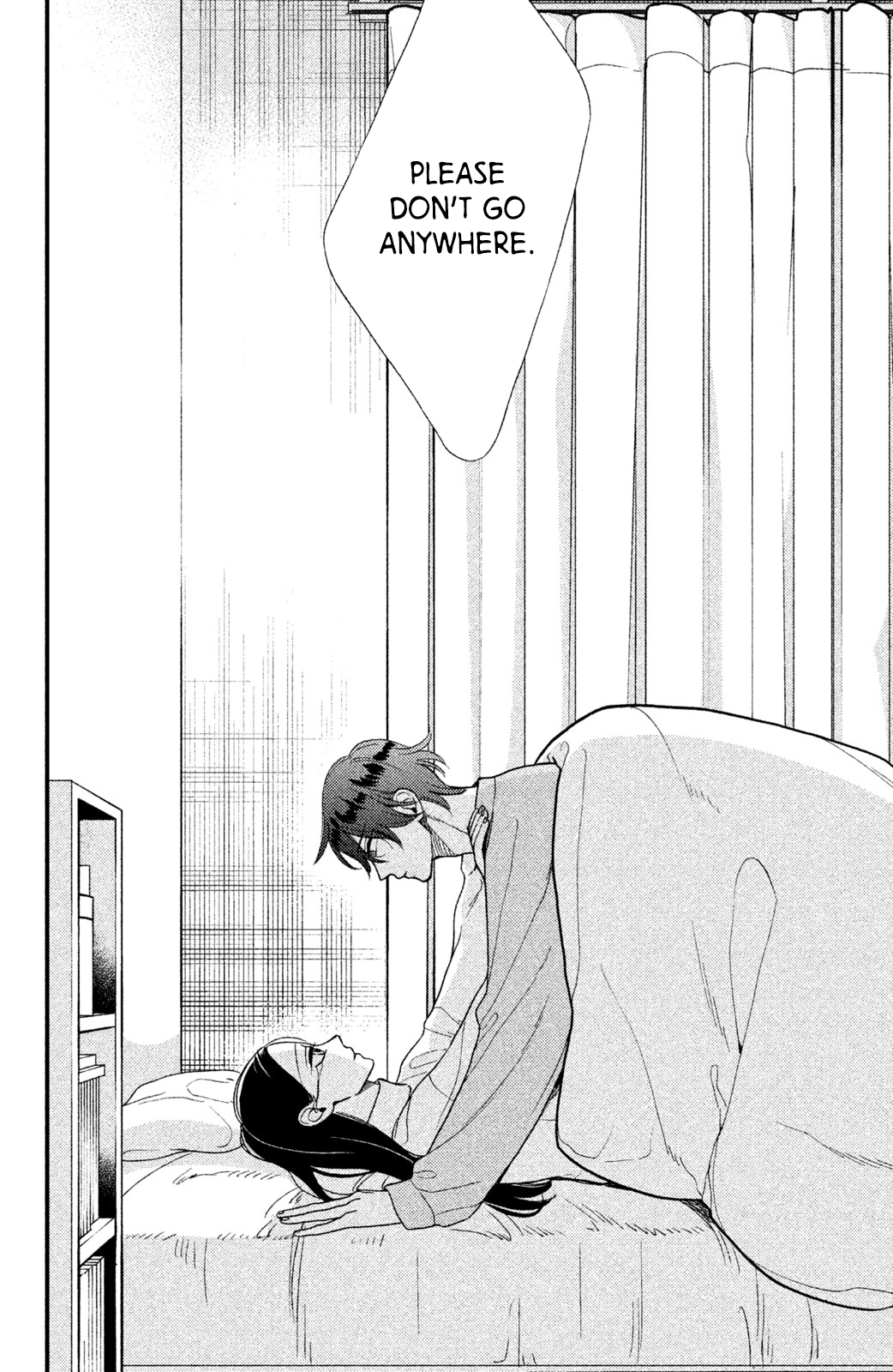 Watashi no Tadashii Onii-chan Vol. 1 Ch. 4 第27页
