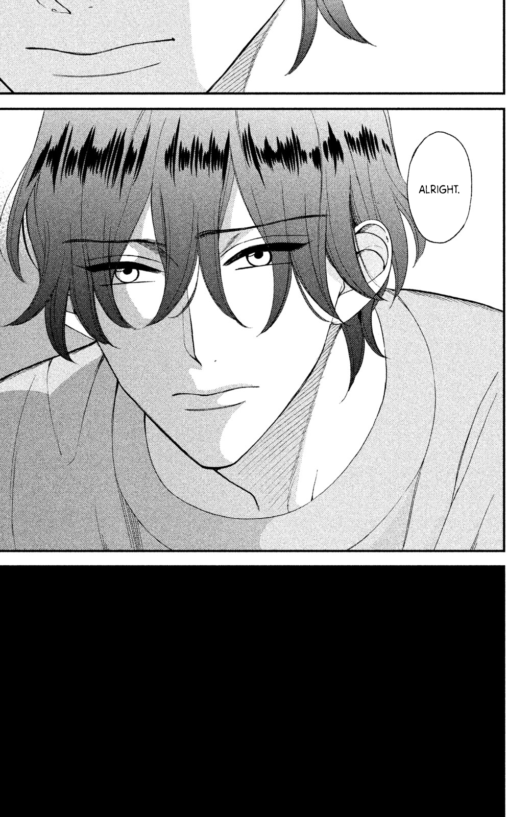 Watashi no Tadashii Onii-chan Vol. 1 Ch. 4 第28页