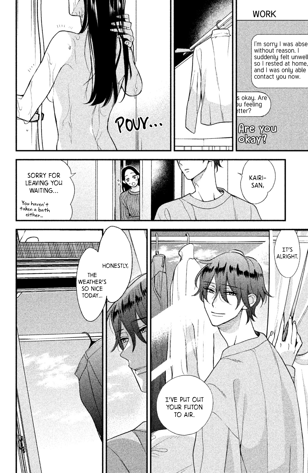 Watashi no Tadashii Onii-chan Vol. 1 Ch. 4 第29页