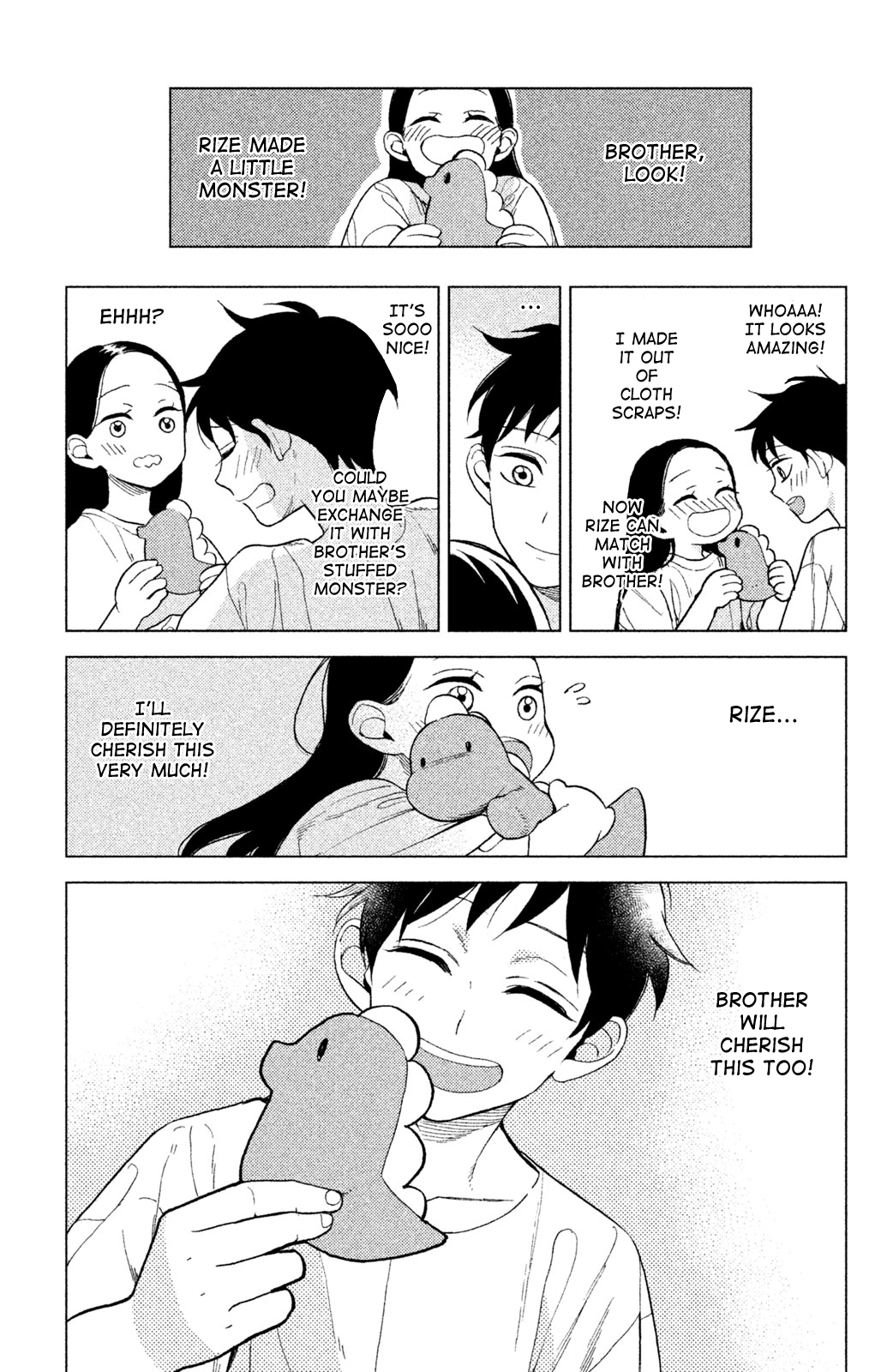 Watashi no Tadashii Onii-chan Vol. 1 Ch. 4 第34页