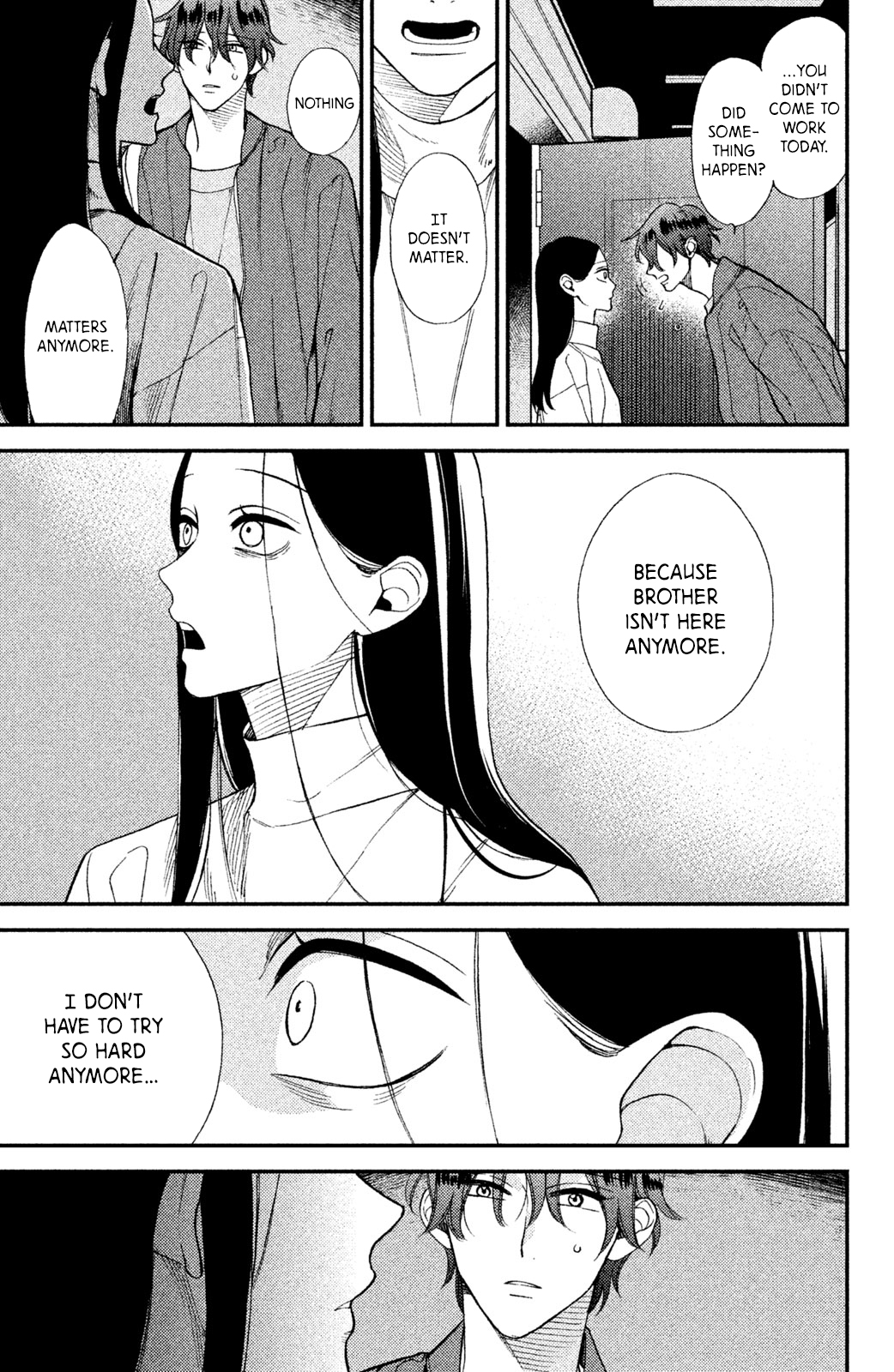 Watashi no Tadashii Onii-chan Vol. 1 Ch. 4 第8页