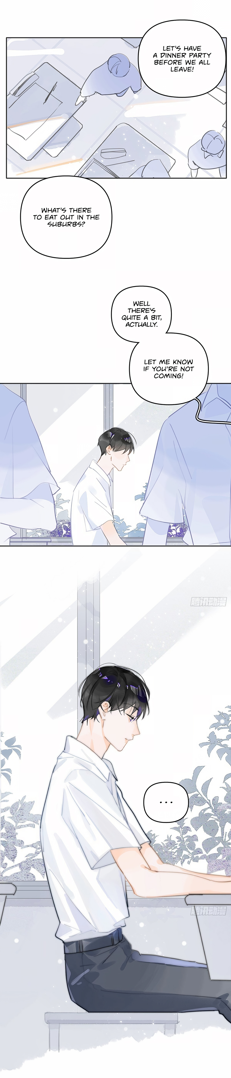 The Polaris Stargazing 第2页