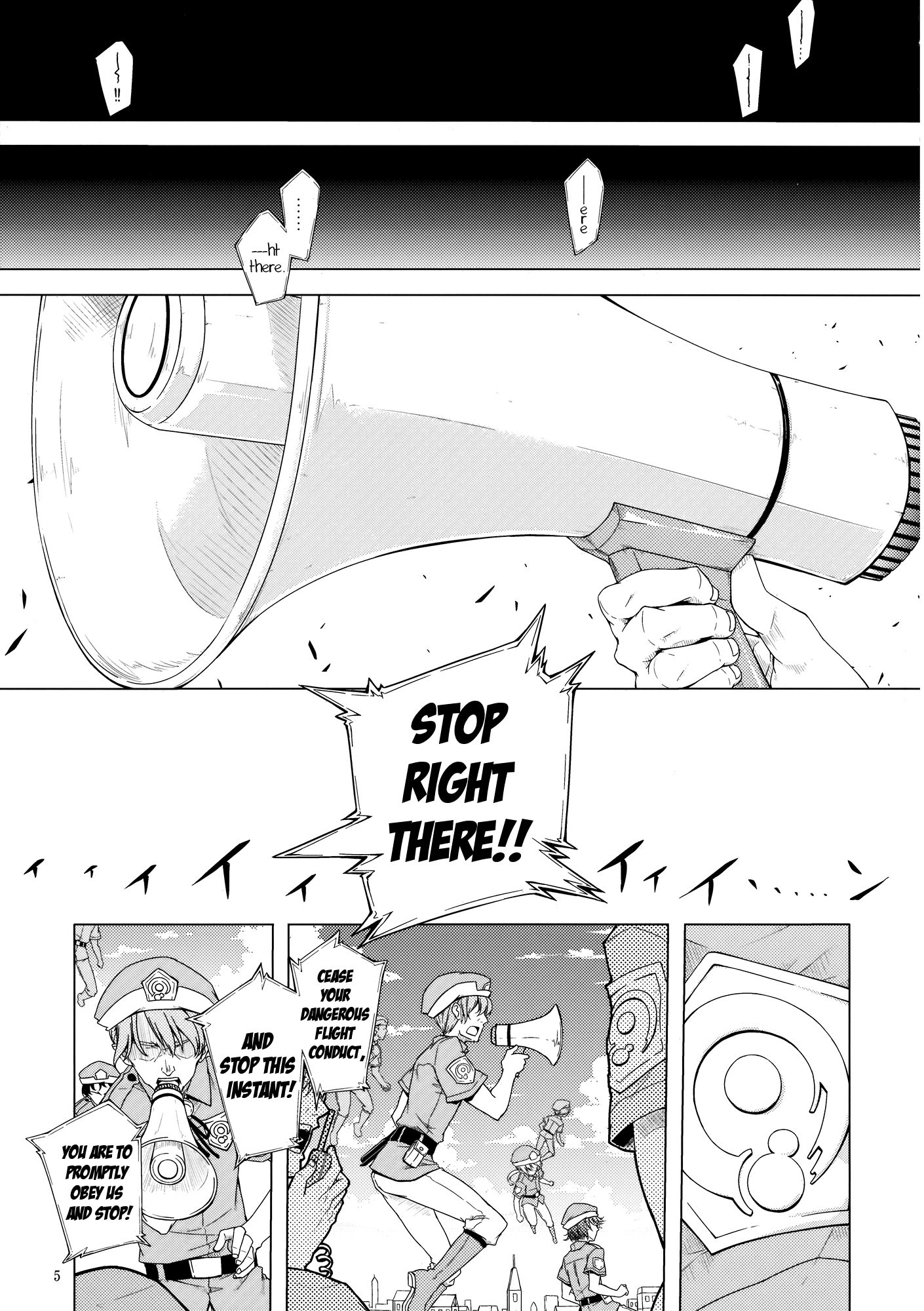 Touhou - Being, Becoming and to Be (Doujinshi) 第7页
