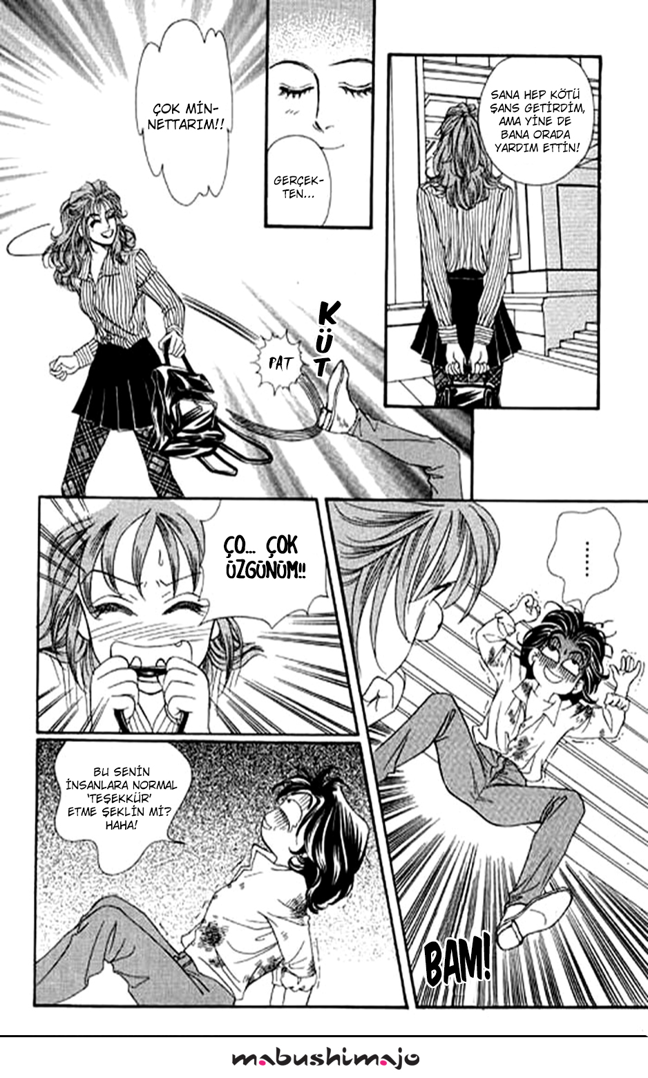 Youth Gone Wild Vol. 1 Ch. 5 第11页