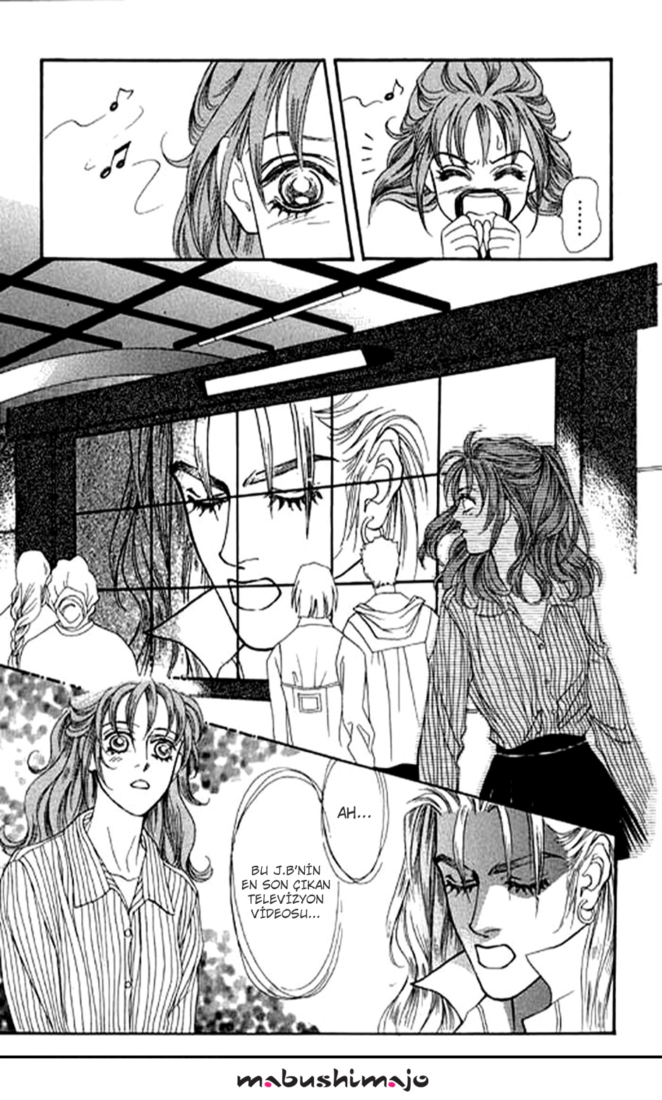 Youth Gone Wild Vol. 1 Ch. 5 第12页