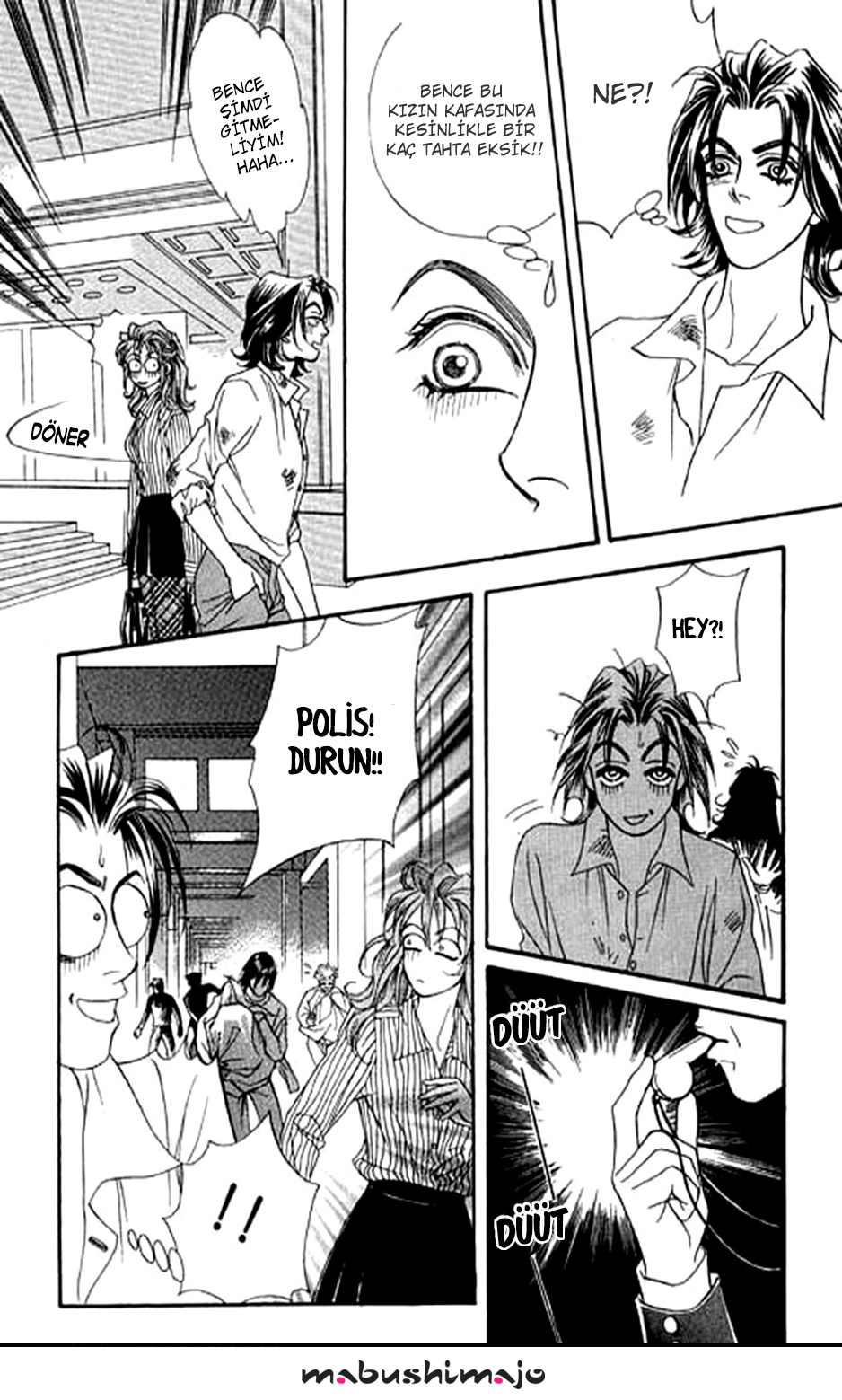 Youth Gone Wild Vol. 1 Ch. 5 第15页