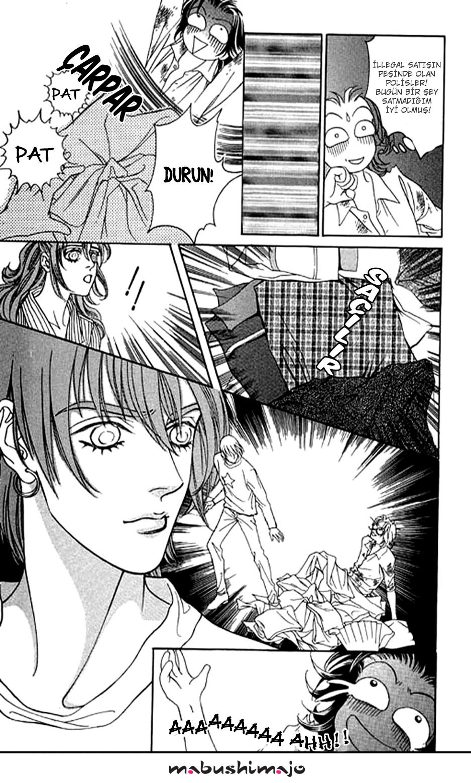 Youth Gone Wild Vol. 1 Ch. 5 第16页