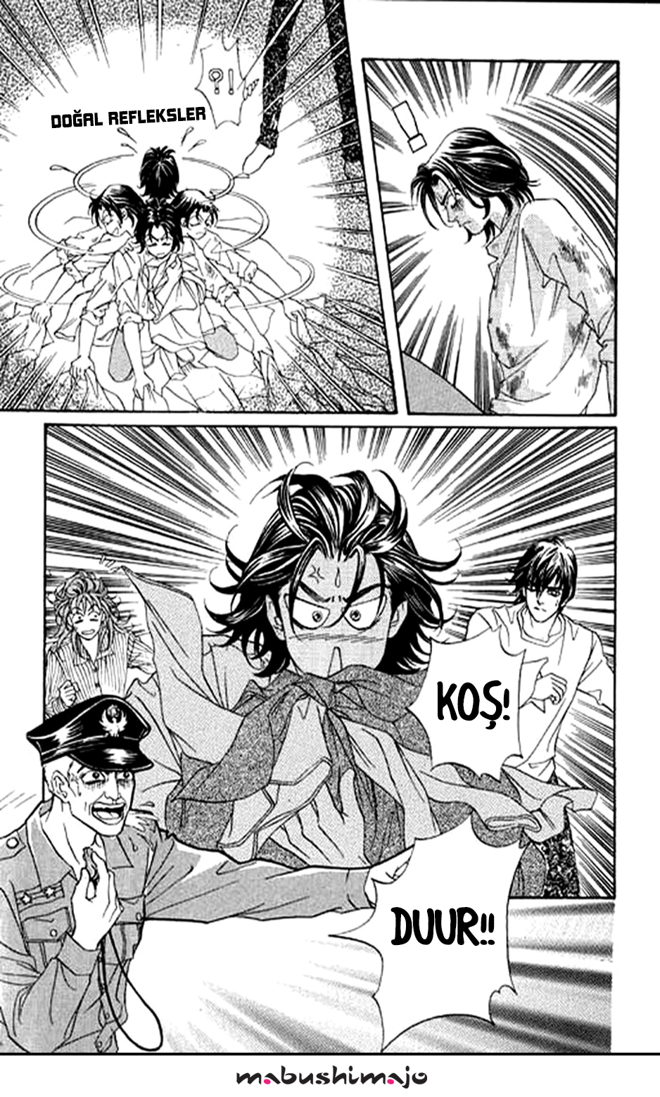 Youth Gone Wild Vol. 1 Ch. 5 第18页
