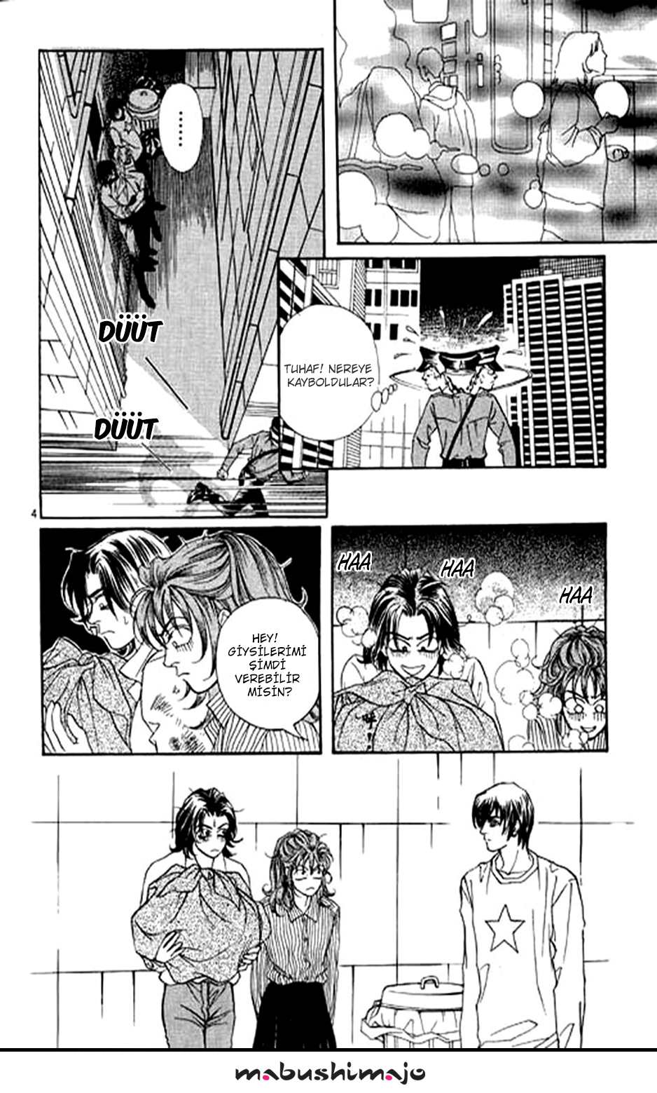 Youth Gone Wild Vol. 1 Ch. 5 第19页