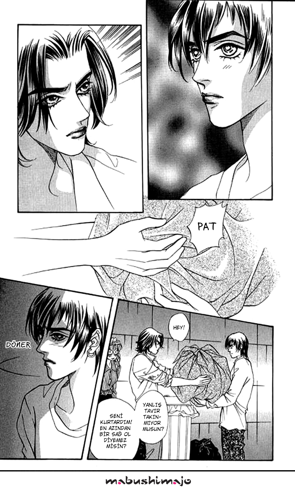 Youth Gone Wild Vol. 1 Ch. 5 第20页