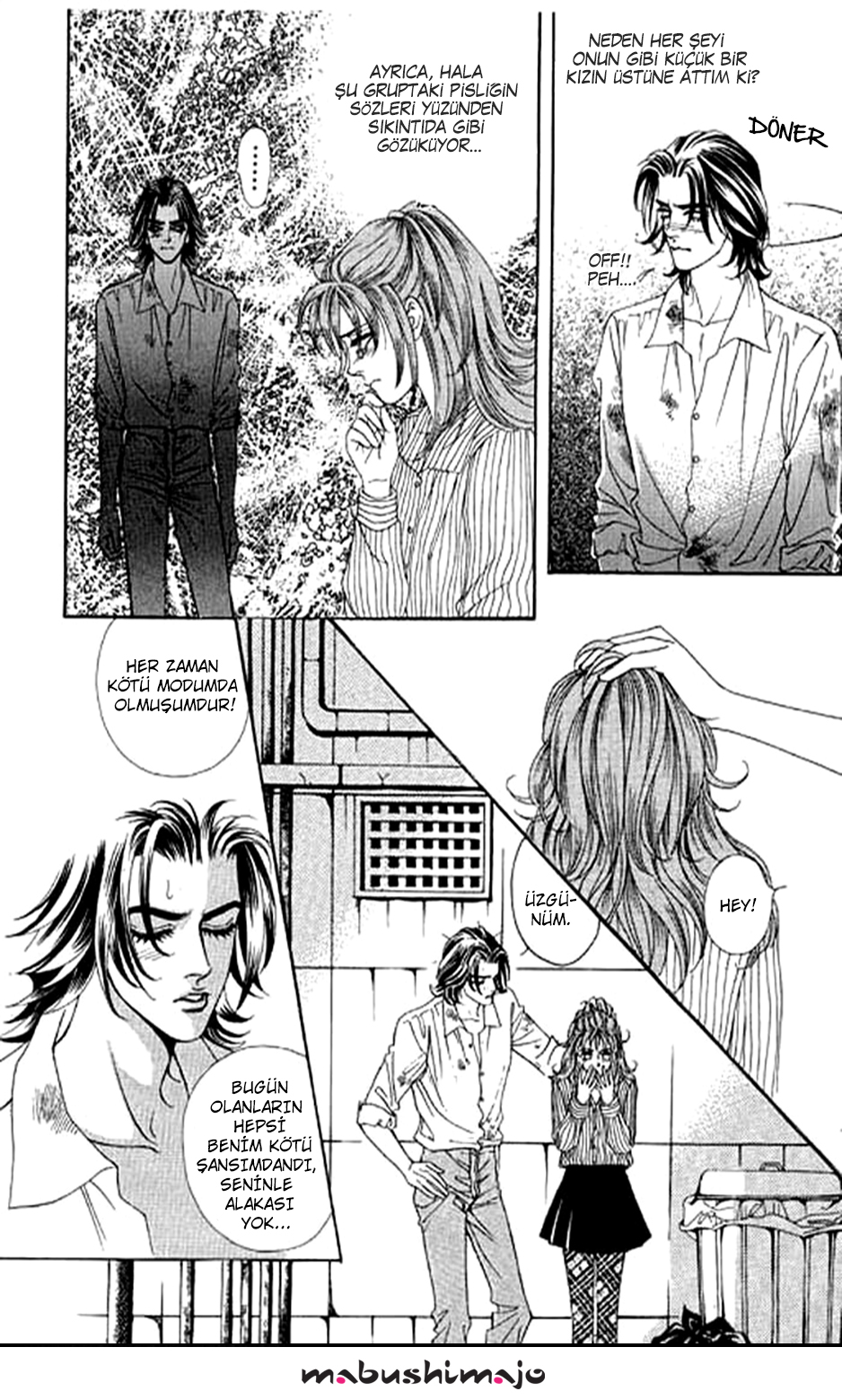 Youth Gone Wild Vol. 1 Ch. 5 第23页