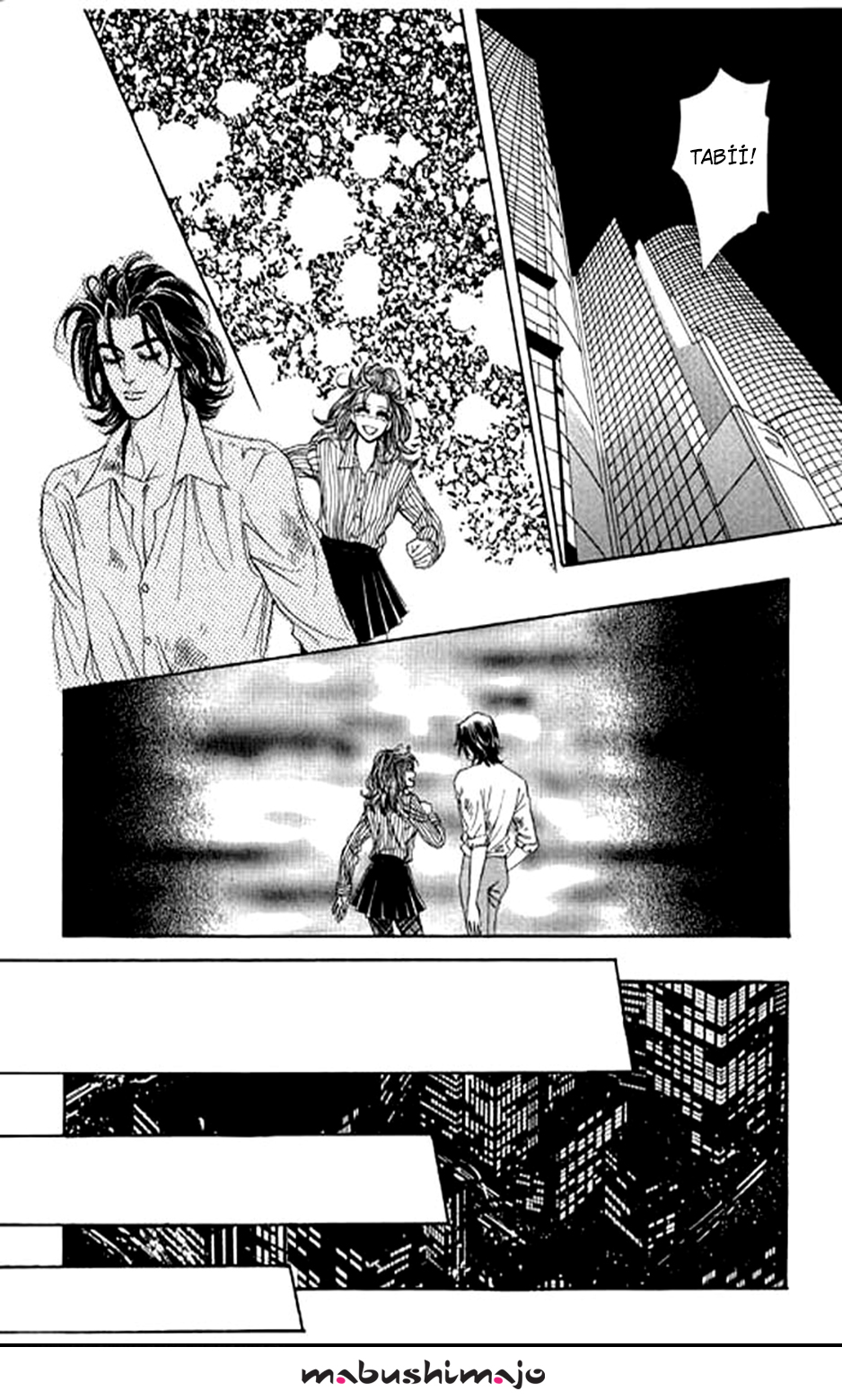 Youth Gone Wild Vol. 1 Ch. 5 第25页