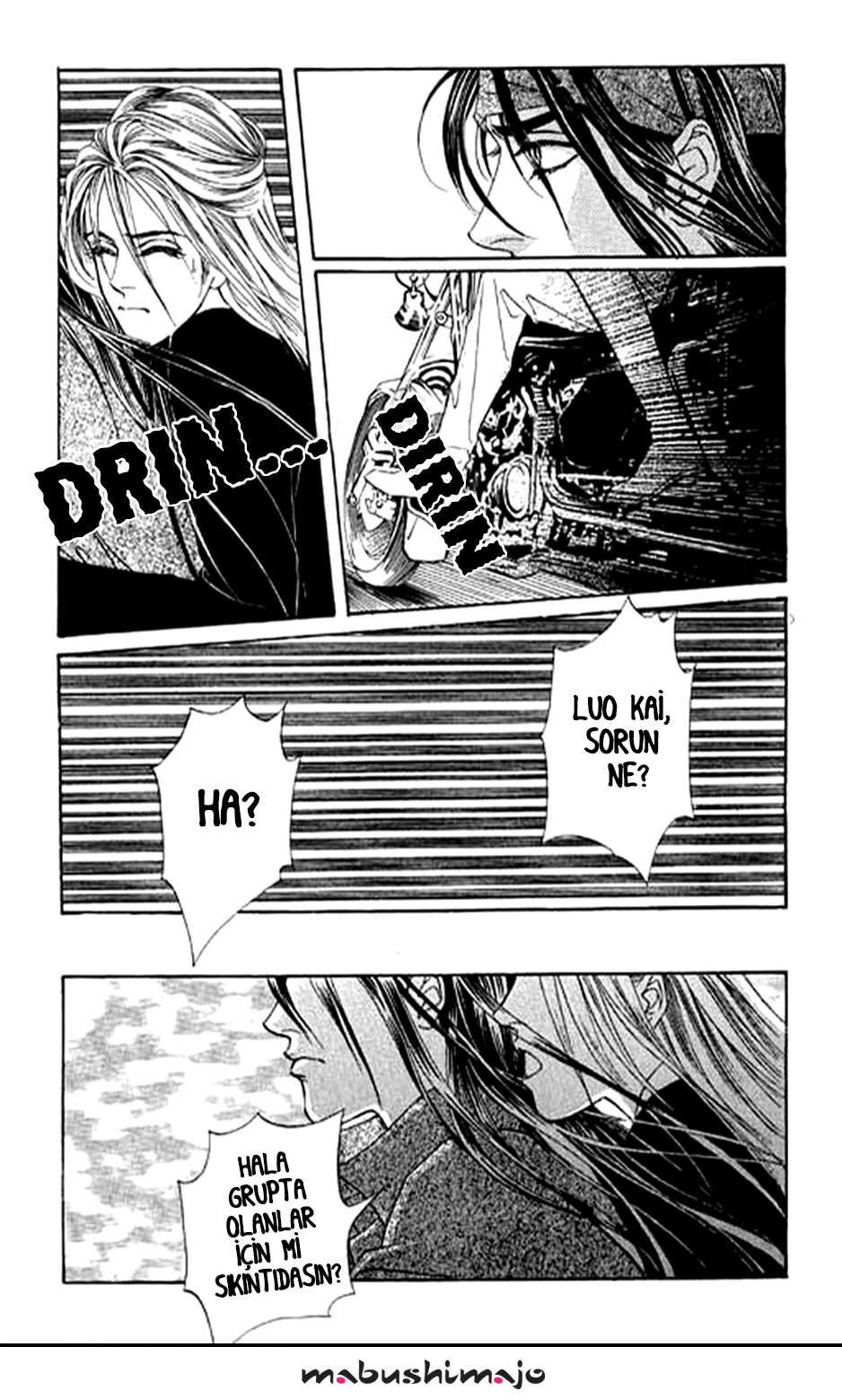 Youth Gone Wild Vol. 1 Ch. 5 第27页